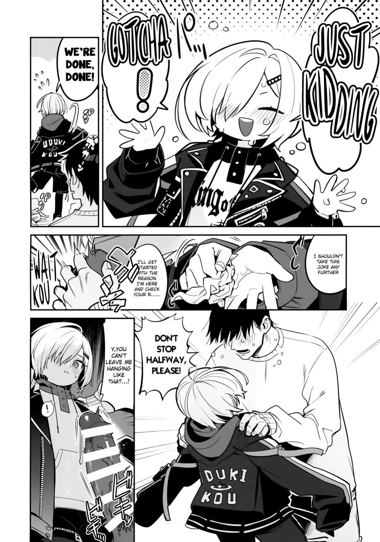 (#Nijisousaku 11) [Hamehame Service Area (Cr-R)] Ie ni Totte Kita Kou to Ecchi na Koto Suru Hon. (Uzuki Kou) [English]
