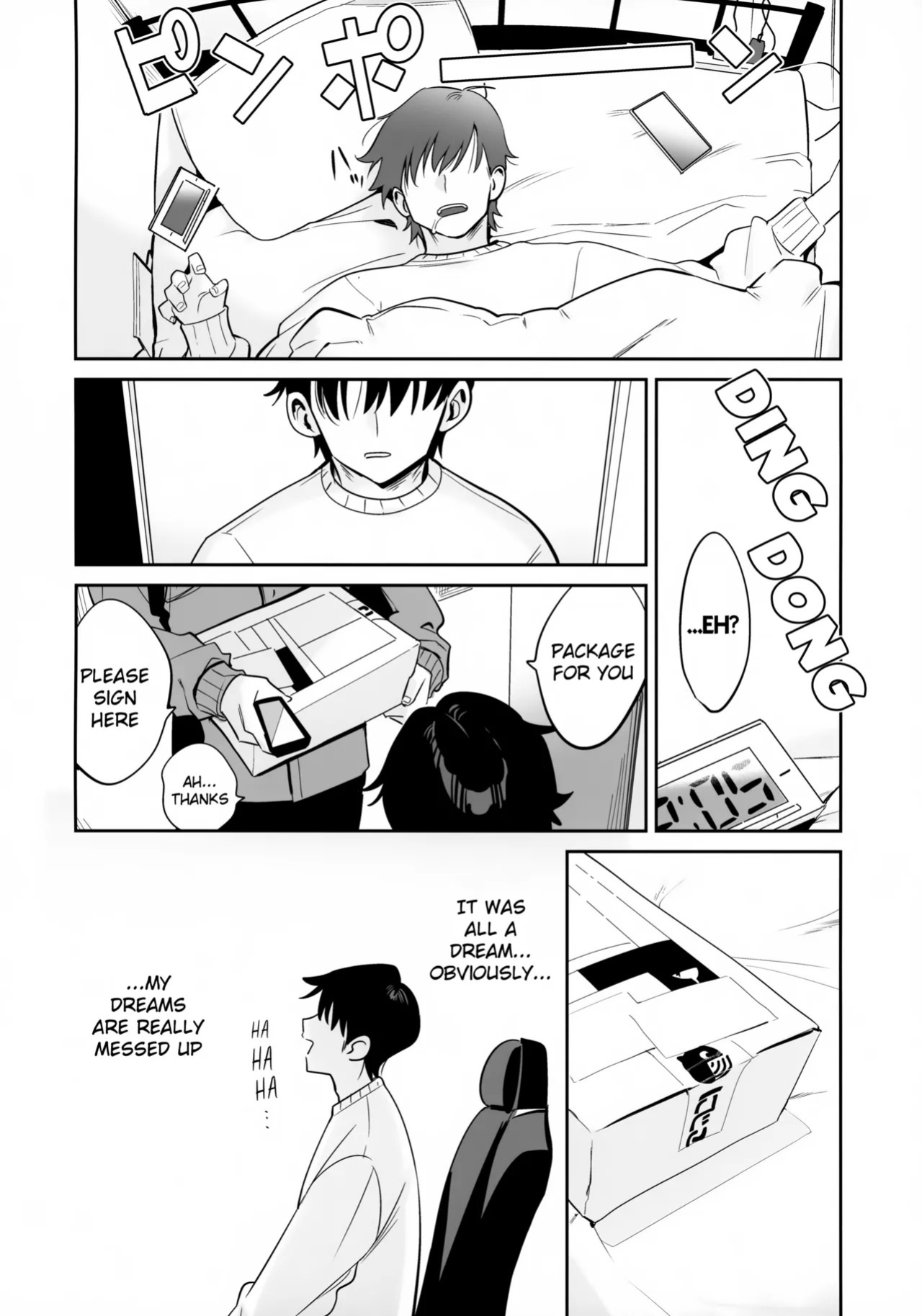 (#Nijisousaku 11) [Hamehame Service Area (Cr-R)] Ie ni Totte Kita Kou to Ecchi na Koto Suru Hon. (Uzuki Kou) [English]