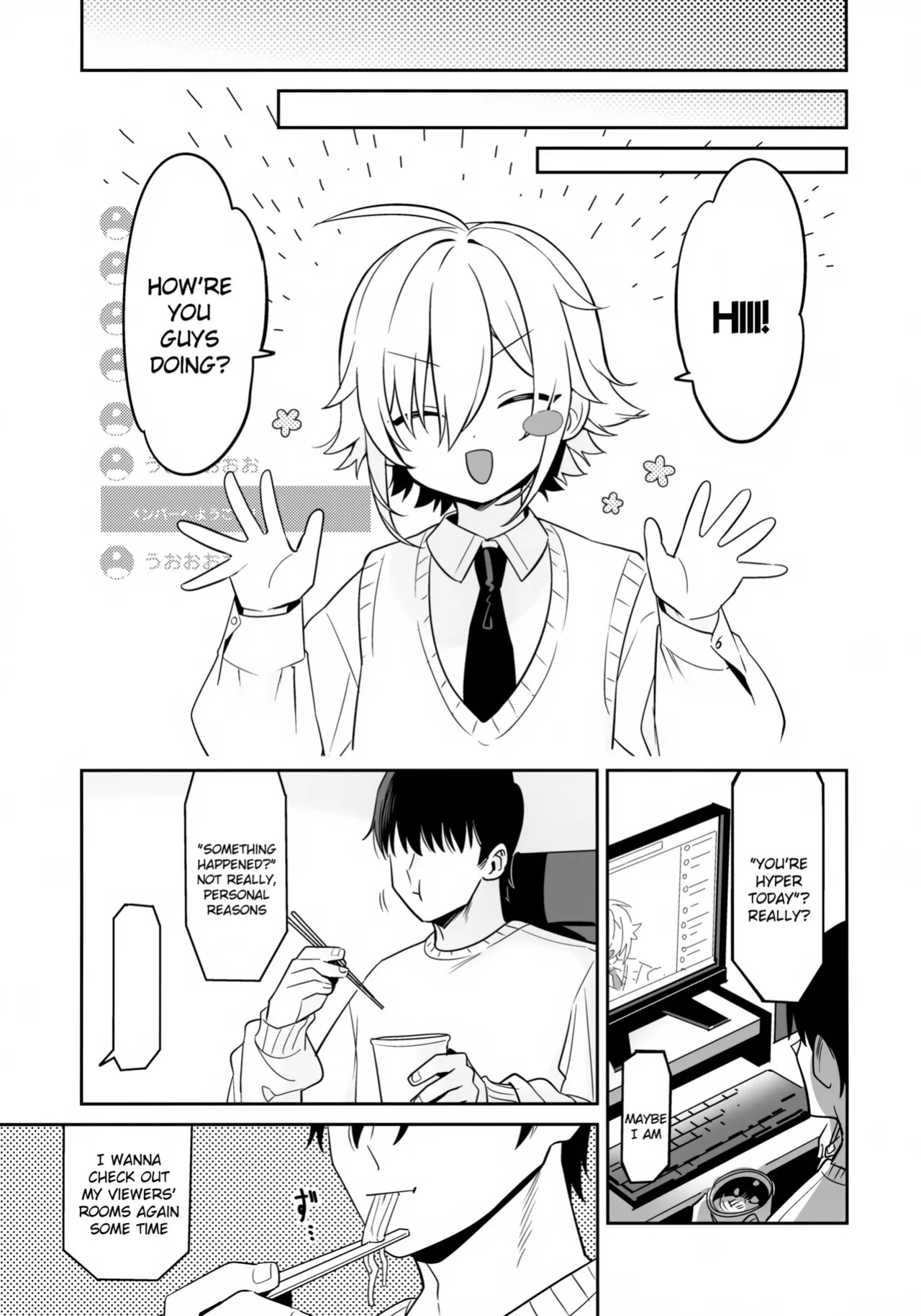 (#Nijisousaku 11) [Hamehame Service Area (Cr-R)] Ie ni Totte Kita Kou to Ecchi na Koto Suru Hon. (Uzuki Kou) [English]