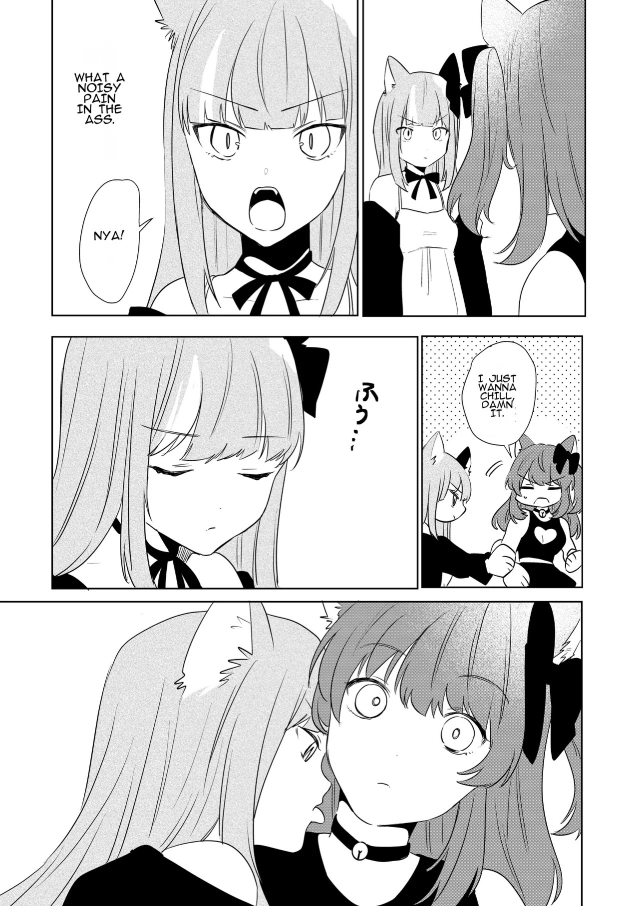 [Amulai Okashi Seisakusho (Hoshino Iro)] Boku ga TS Saserarete, Shiawasena Mesu Neko Toshite Kawareru Hanashi | The Story of How I Was Turned into a TS Woman and Kept as a Happy Female Cat