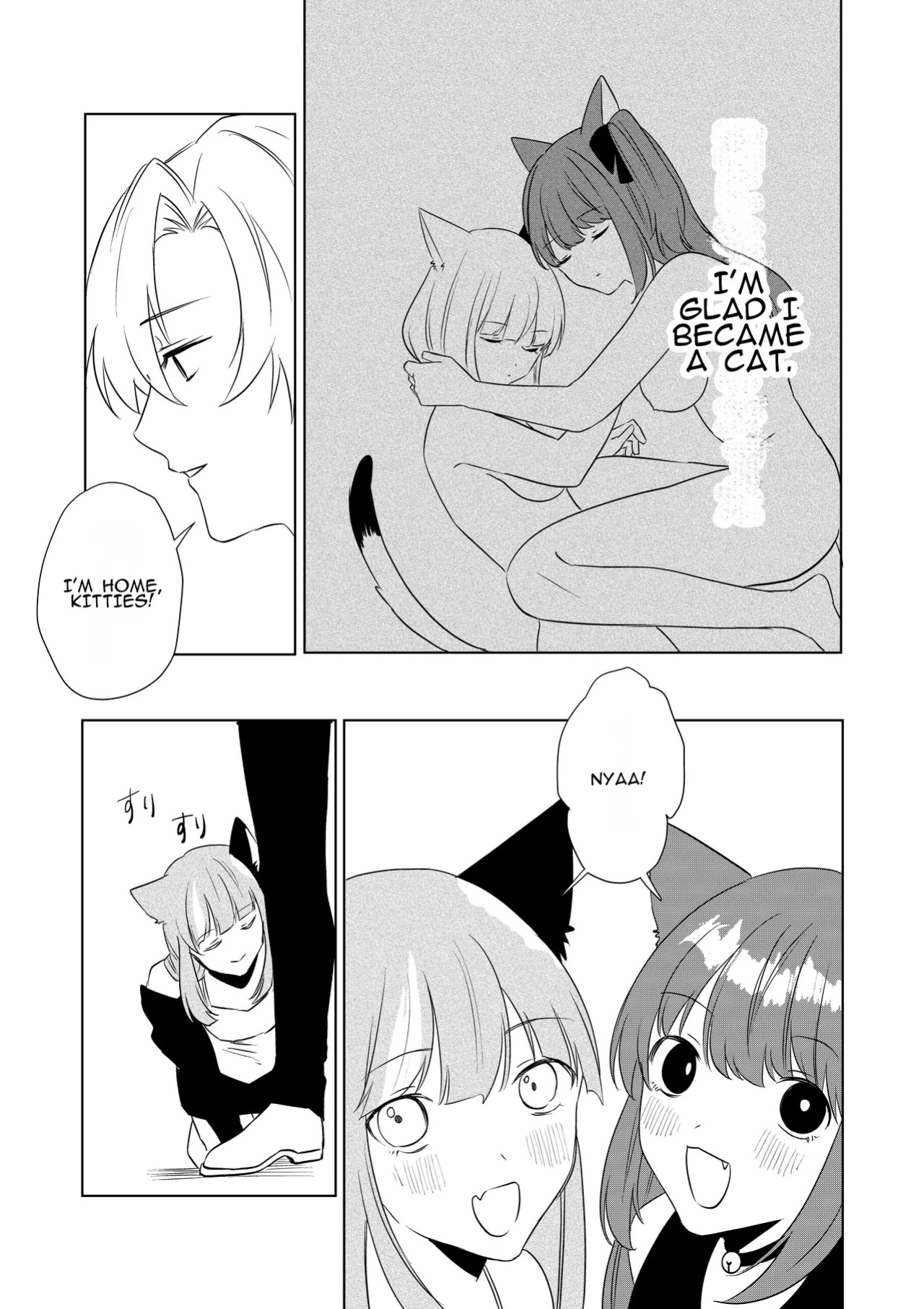 [Amulai Okashi Seisakusho (Hoshino Iro)] Boku ga TS Saserarete, Shiawasena Mesu Neko Toshite Kawareru Hanashi | The Story of How I Was Turned into a TS Woman and Kept as a Happy Female Cat