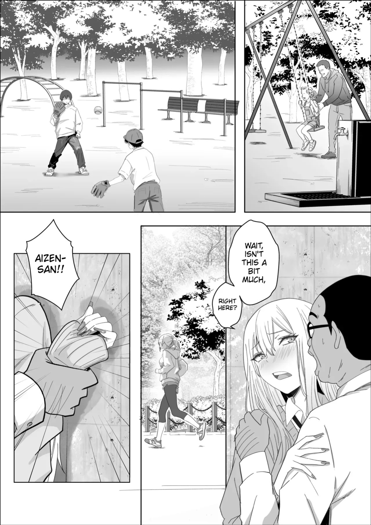 [Mass King] All I want is to date the person I like. [English]