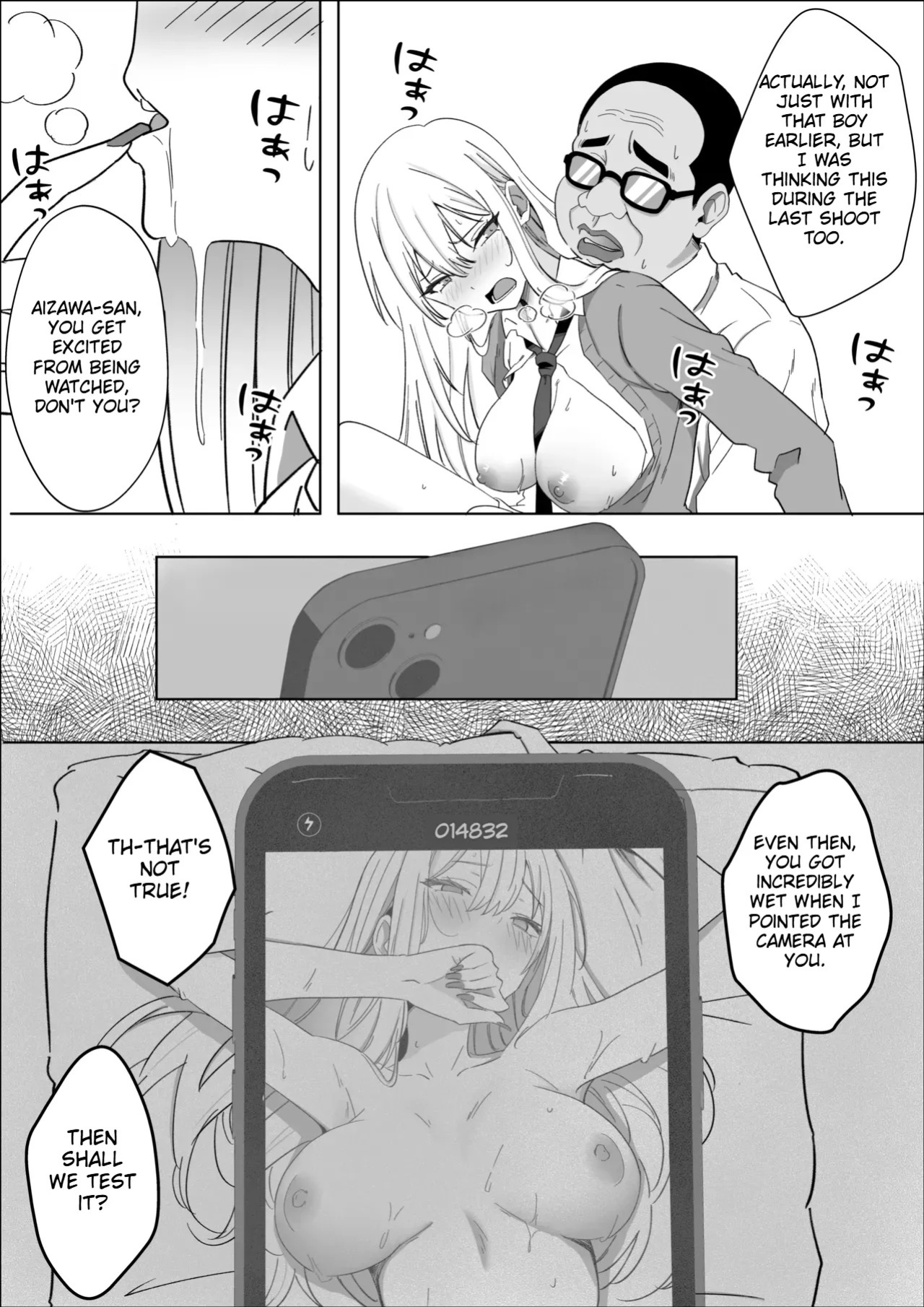 [Mass King] All I want is to date the person I like. [English]