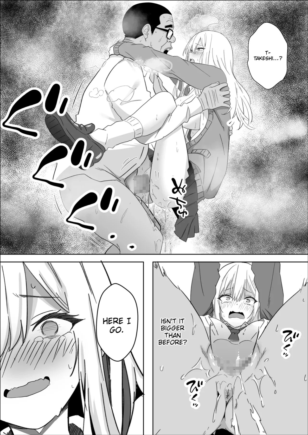 [Mass King] All I want is to date the person I like. [English]