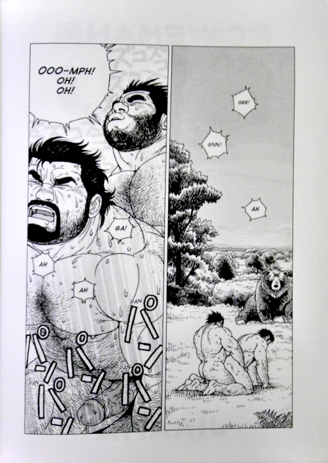 [Jiraiya] Caveman Guu [Eng]
