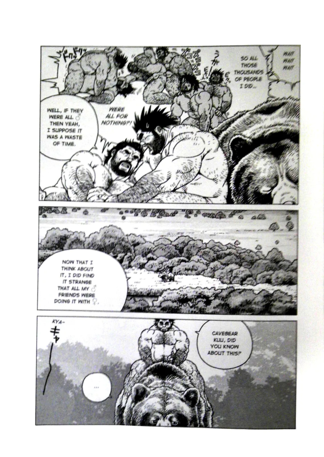 [Jiraiya] Caveman Guu [Eng]