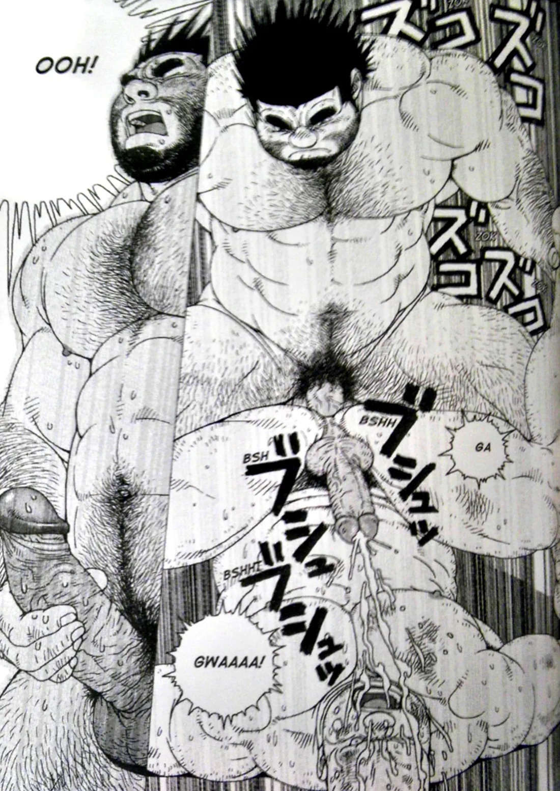 [Jiraiya] Caveman Guu [Eng]