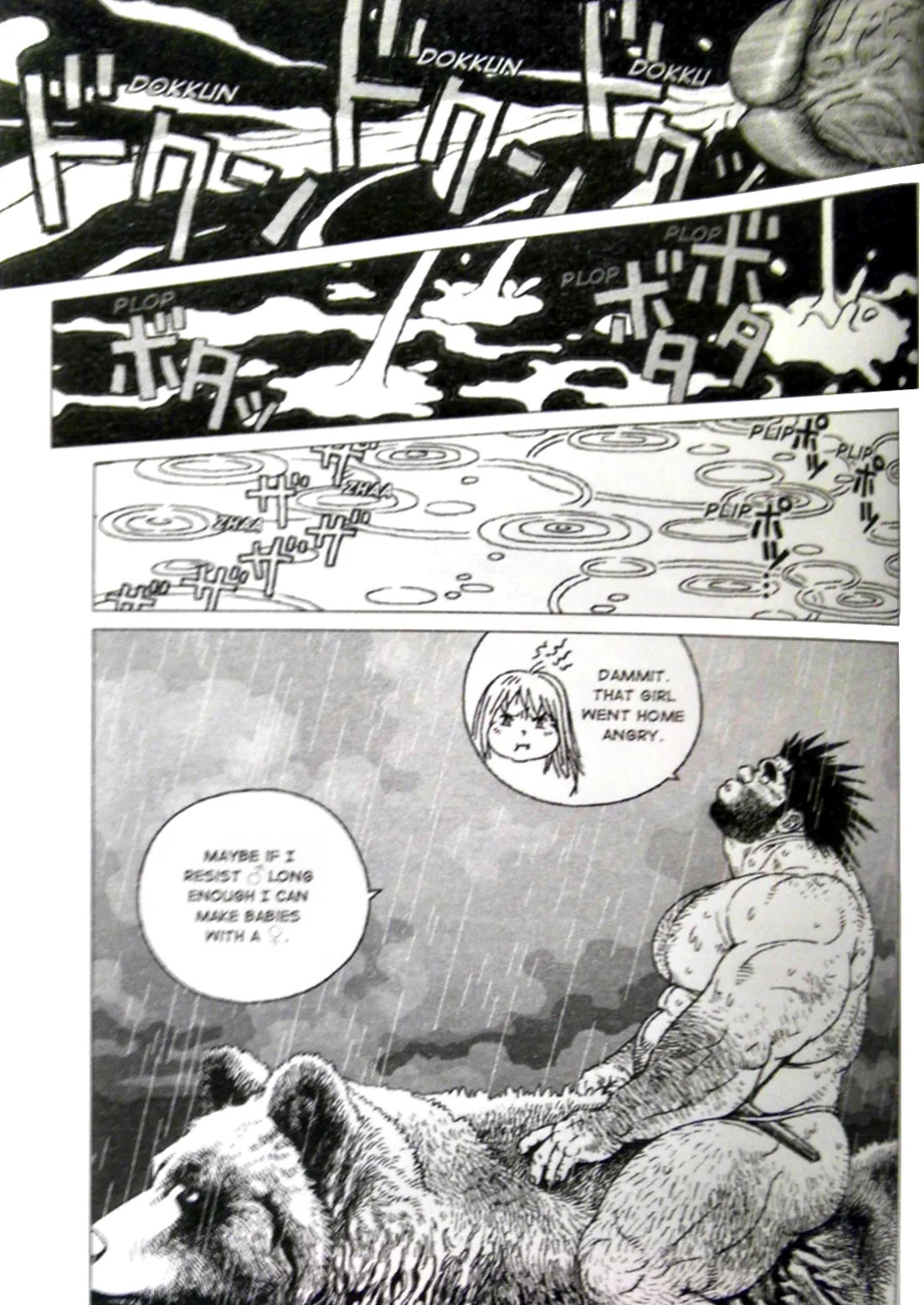 [Jiraiya] Caveman Guu [Eng]