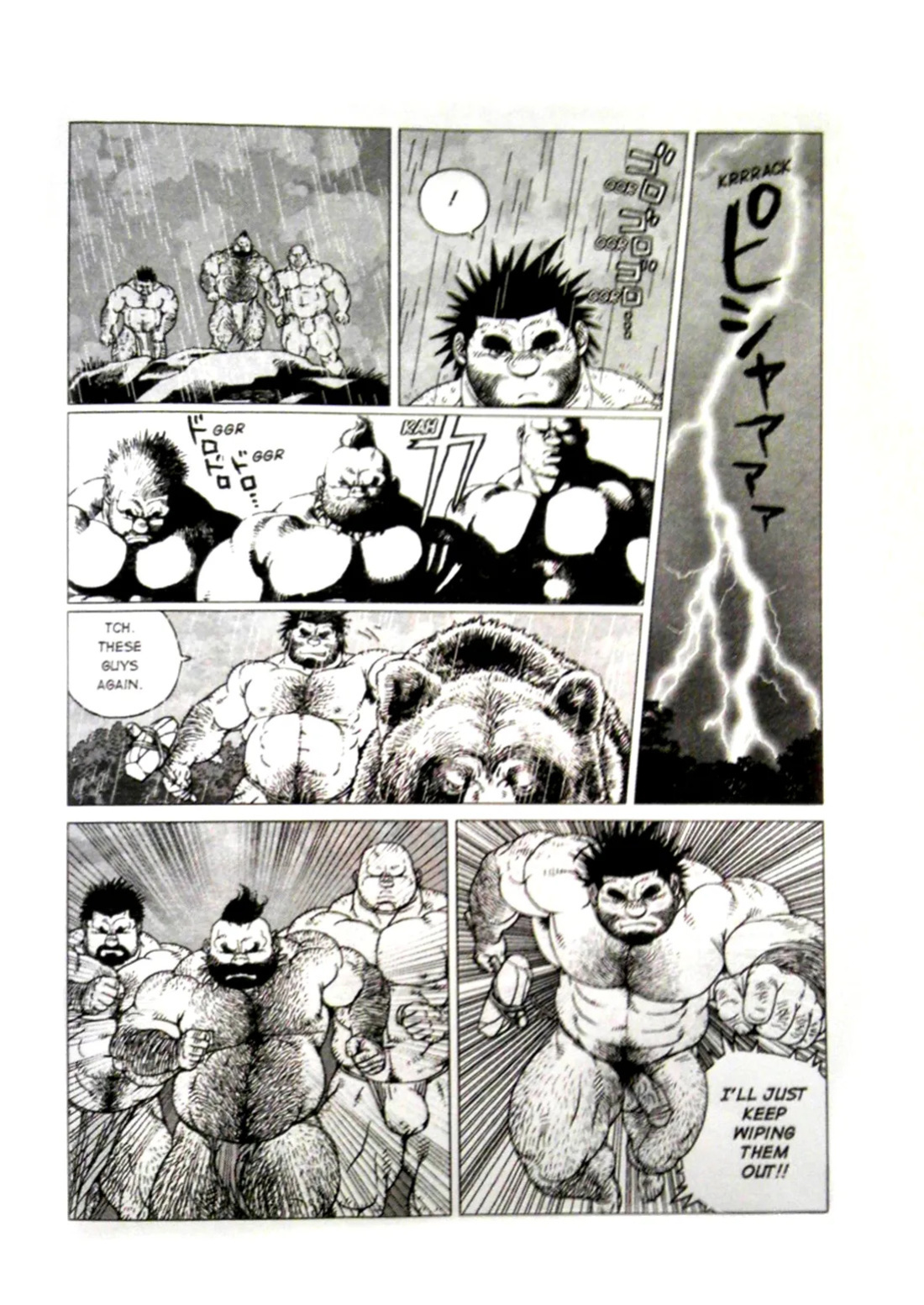 [Jiraiya] Caveman Guu [Eng]