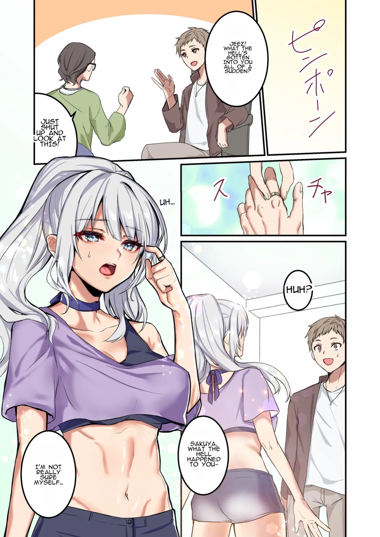 [TSF no F (Mugen no Sudadokei)] Ore ga Mmae no Yome de Omae ga Orenoyome de ~ Kasutamudouru de Engeiji ~ | I'm Your Wife And You're My Wife ~ Engaged With a Custom Doll ~