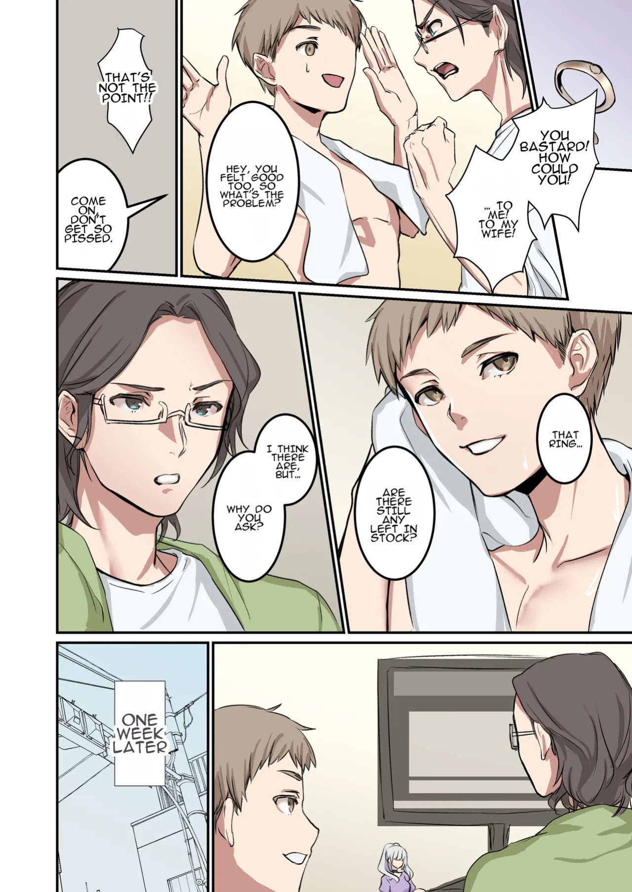 [TSF no F (Mugen no Sudadokei)] Ore ga Mmae no Yome de Omae ga Orenoyome de ~ Kasutamudouru de Engeiji ~ | I'm Your Wife And You're My Wife ~ Engaged With a Custom Doll ~