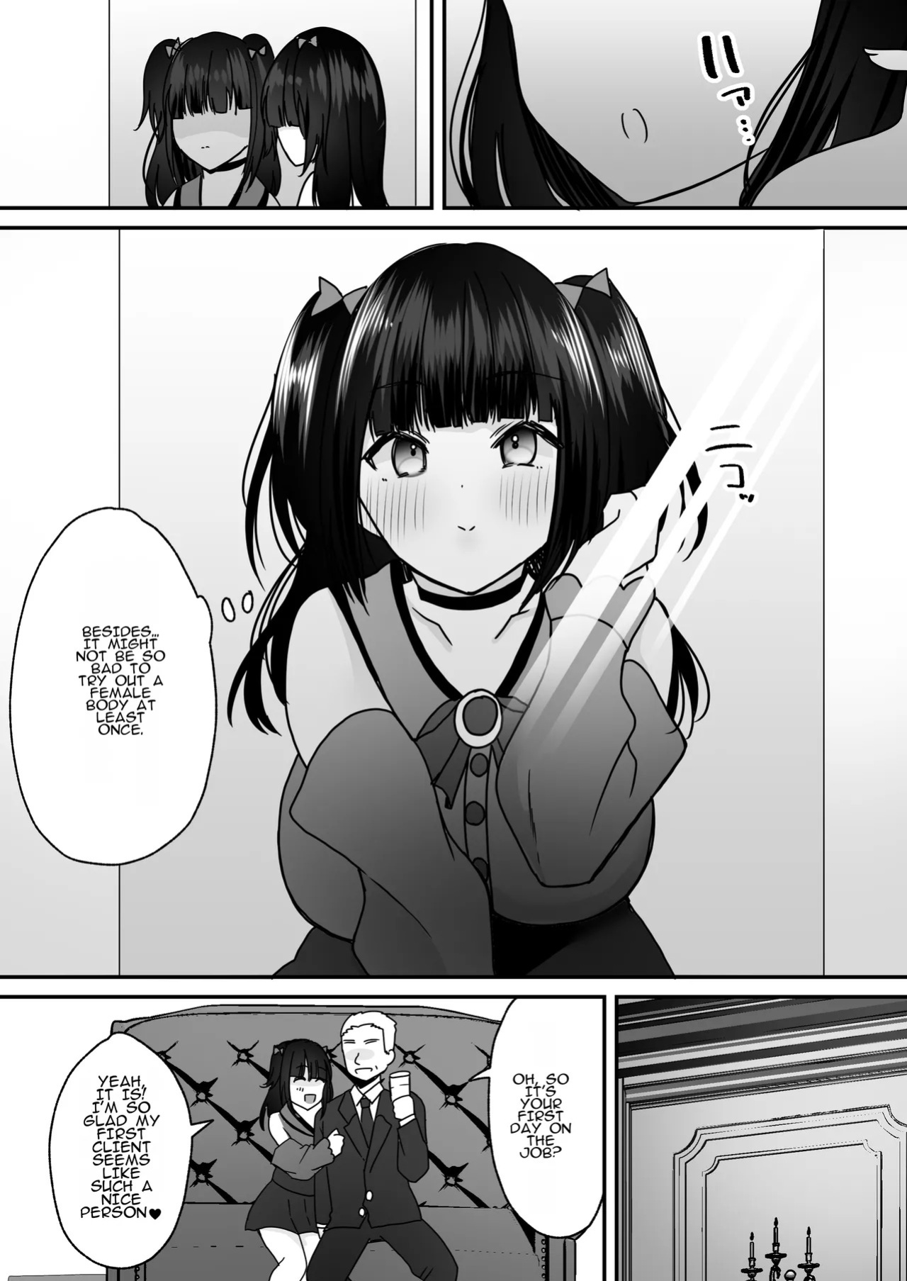 [Amuai Okashi Seisakusho (Labui)] Anata ♂ wa, Bishoujo Sekusaroido ♀ ni Tamashii o Insutouru Saremashita! | You♂ Have Had Your Soul Installed Into a Beautiful Female Sexroid♀!
