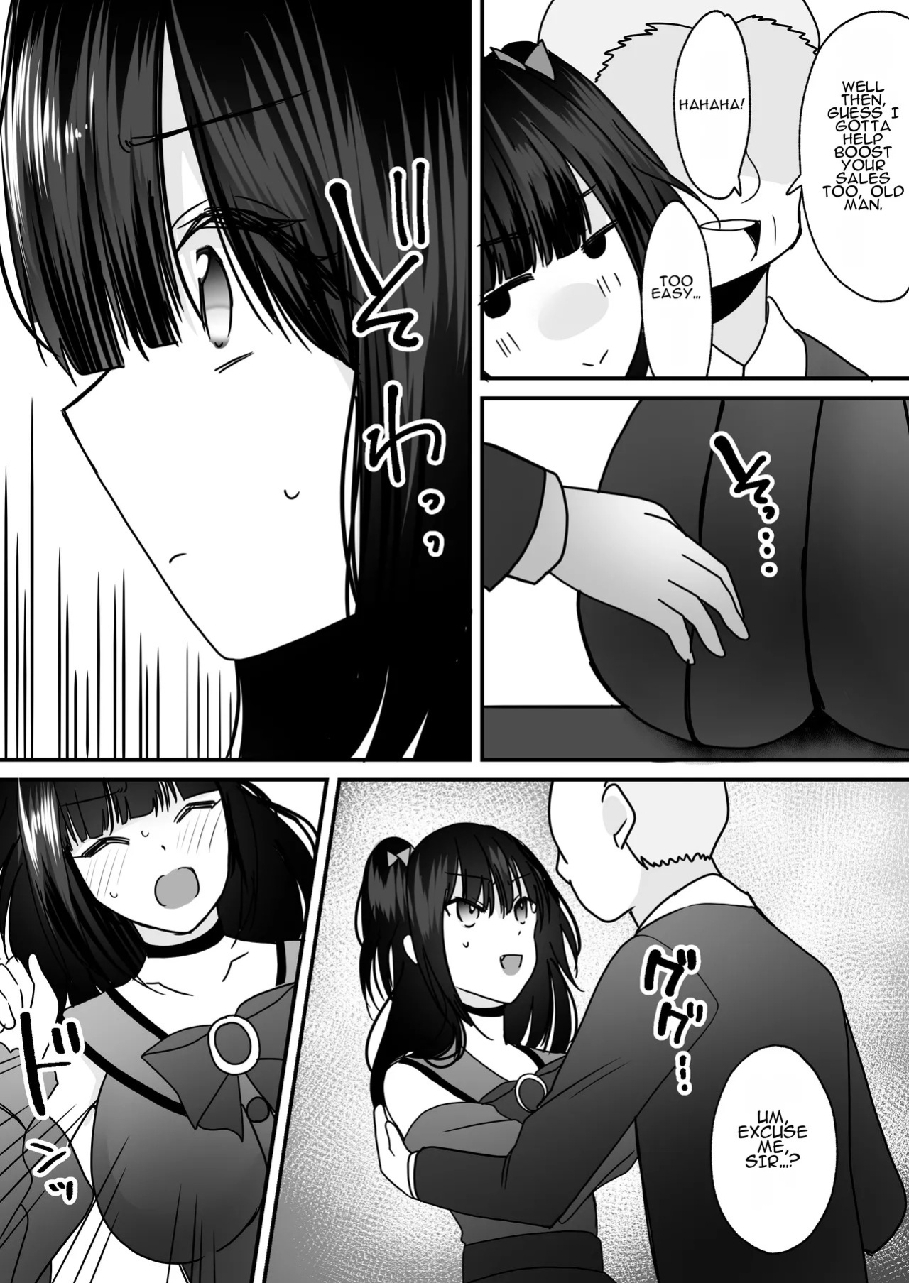 [Amuai Okashi Seisakusho (Labui)] Anata ♂ wa, Bishoujo Sekusaroido ♀ ni Tamashii o Insutouru Saremashita! | You♂ Have Had Your Soul Installed Into a Beautiful Female Sexroid♀!