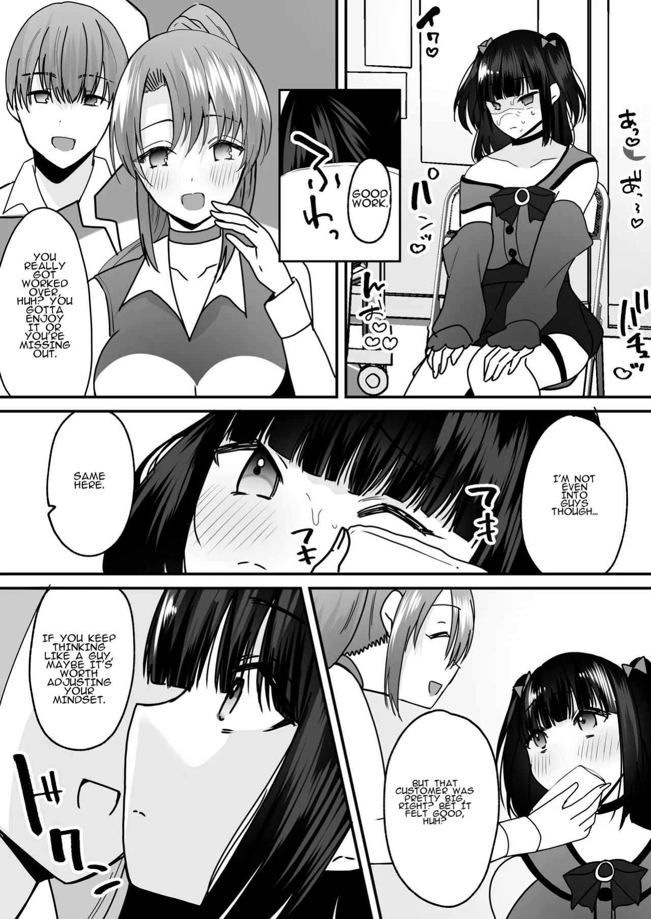 [Amuai Okashi Seisakusho (Labui)] Anata ♂ wa, Bishoujo Sekusaroido ♀ ni Tamashii o Insutouru Saremashita! | You♂ Have Had Your Soul Installed Into a Beautiful Female Sexroid♀!