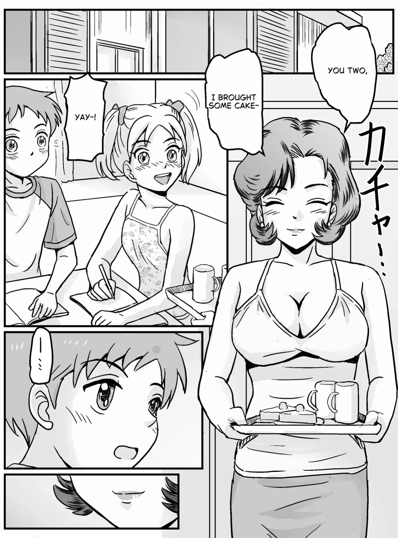 My first time was with my female friend's mom (Housewife, 37 years old)!