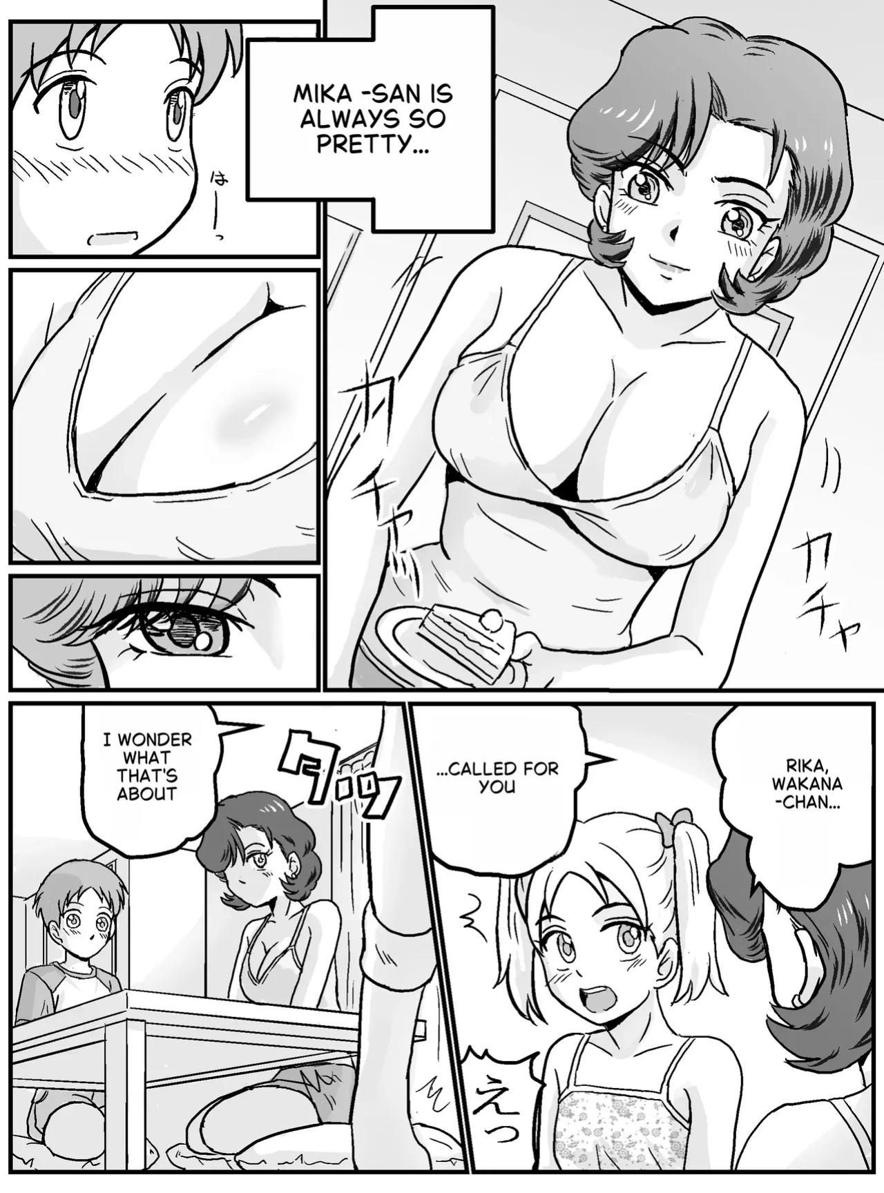 My first time was with my female friend's mom (Housewife, 37 years old)!