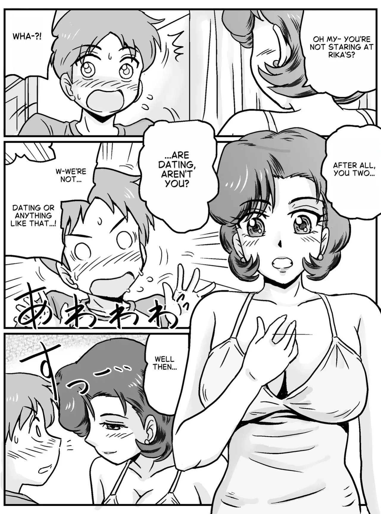 My first time was with my female friend's mom (Housewife, 37 years old)!