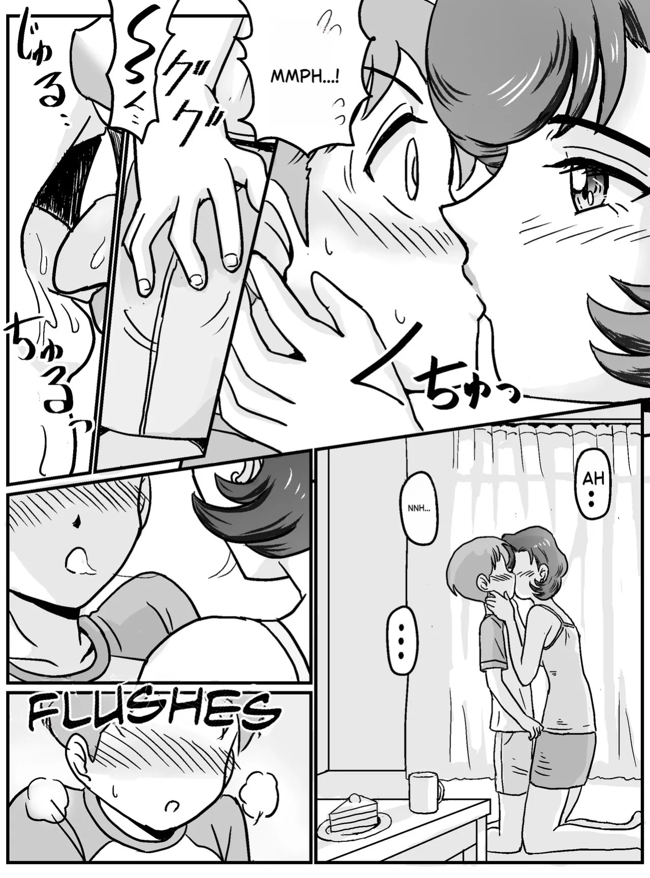 My first time was with my female friend's mom (Housewife, 37 years old)!