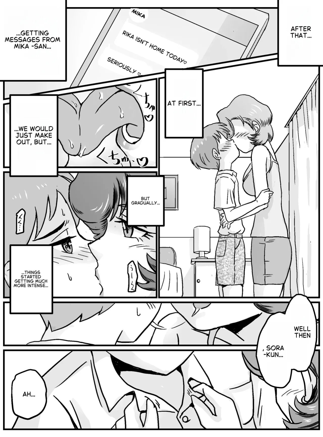 My first time was with my female friend's mom (Housewife, 37 years old)!