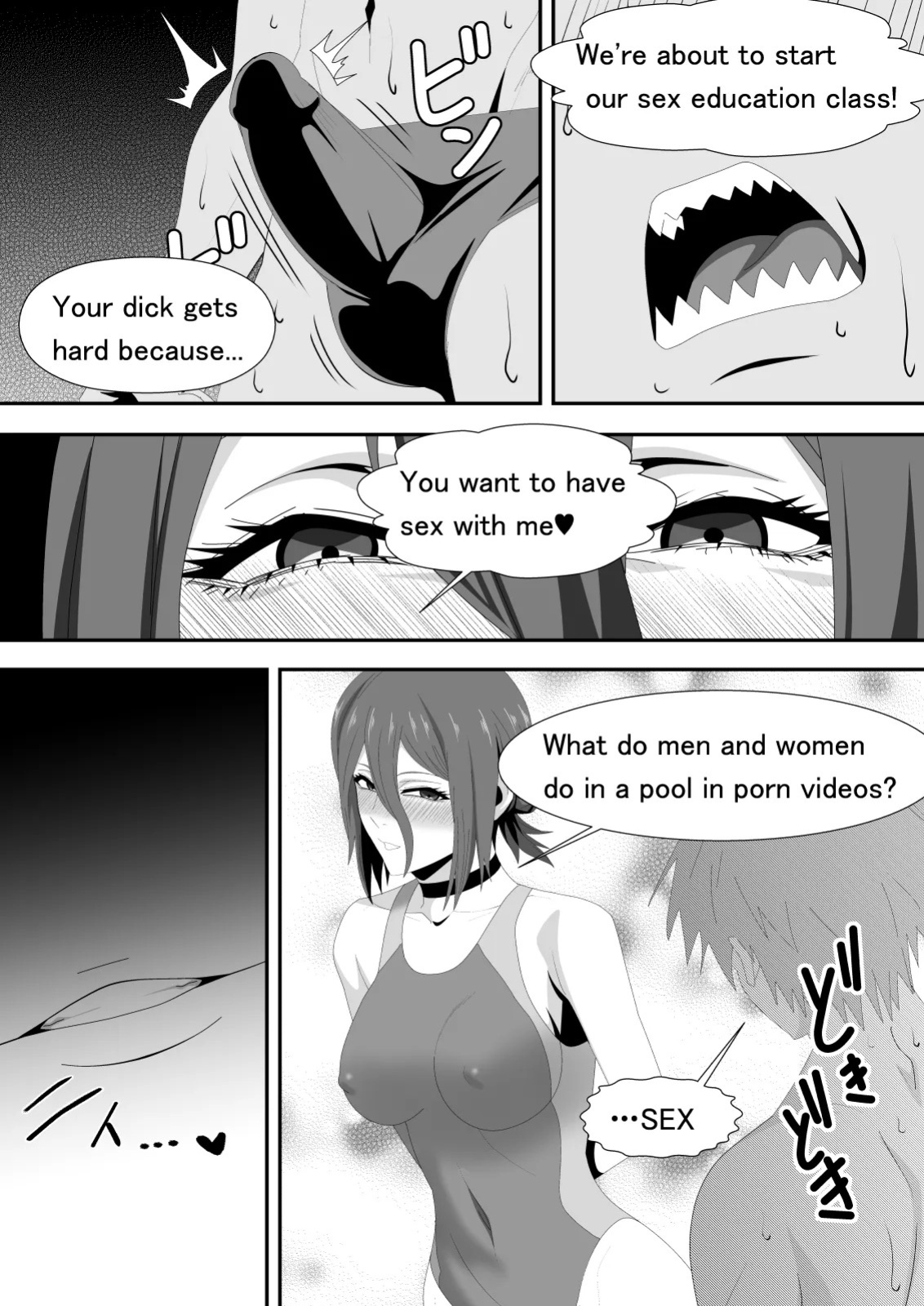 [PURPLE HAZE (Lime)] The Slut Girl 3rd Costume (Chainsaw Man) [English] [MTL]