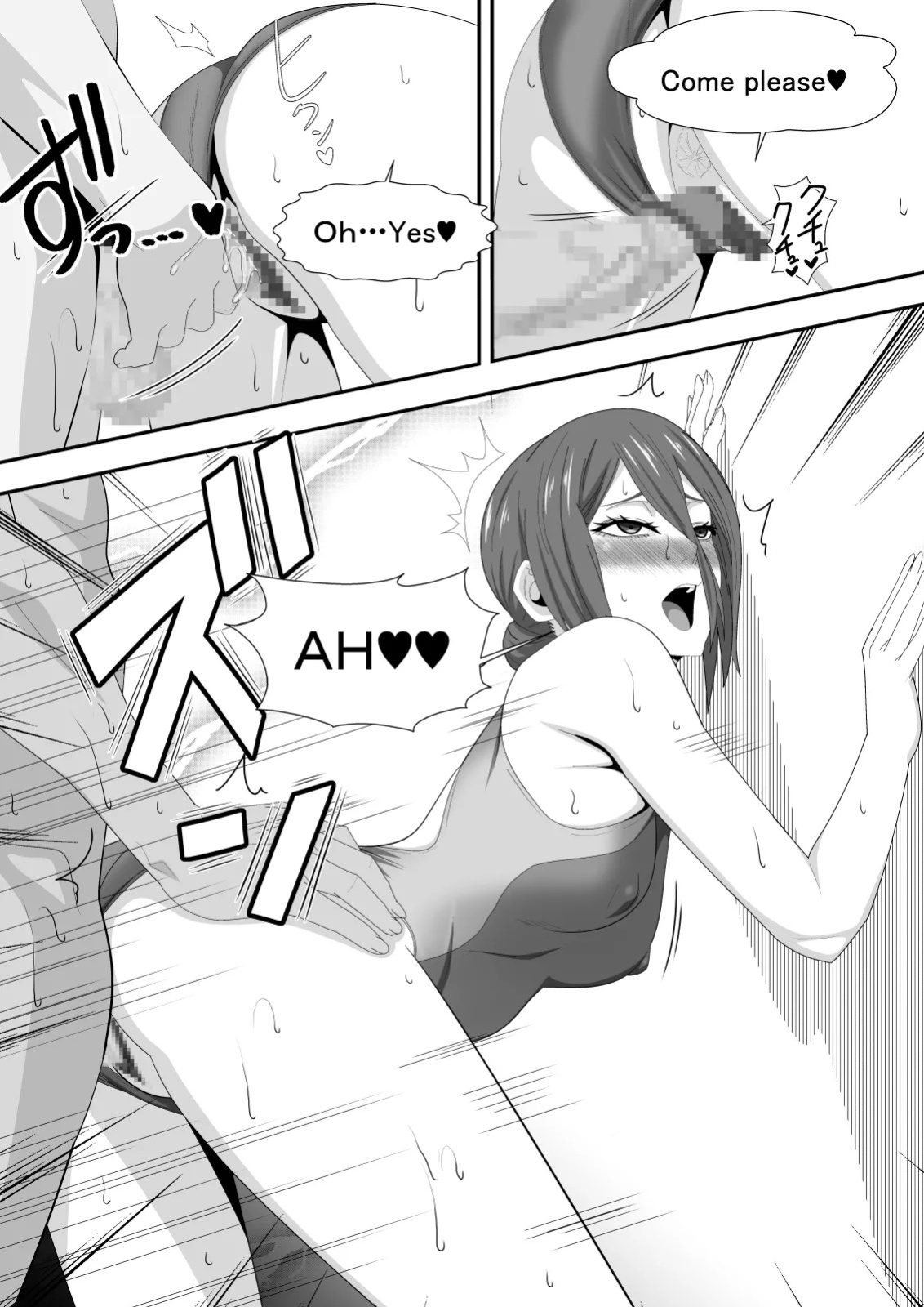 [PURPLE HAZE (Lime)] The Slut Girl 3rd Costume (Chainsaw Man) [English] [MTL]