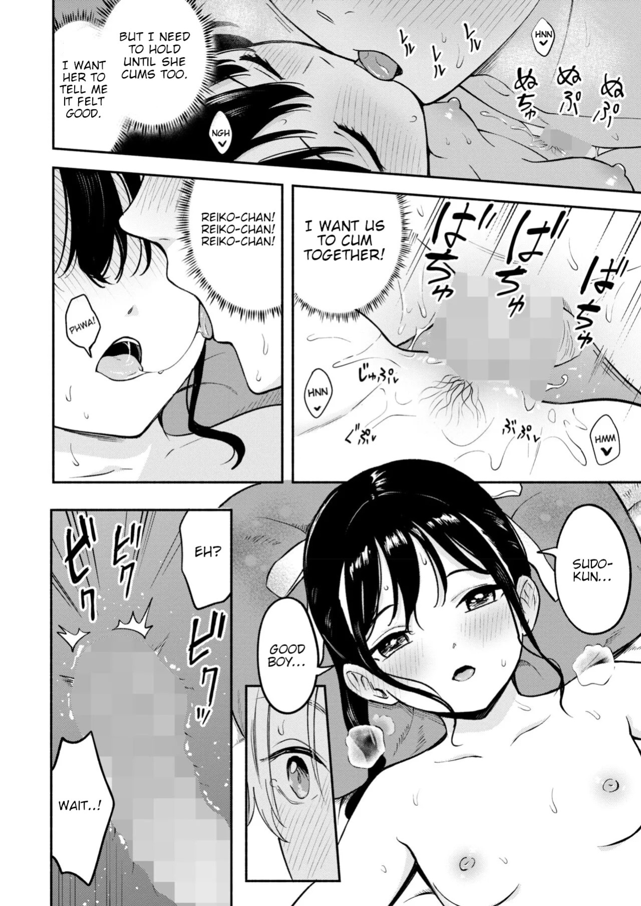 [Shibasaki Syouzi] Kawaii Hito | Cute People [English]