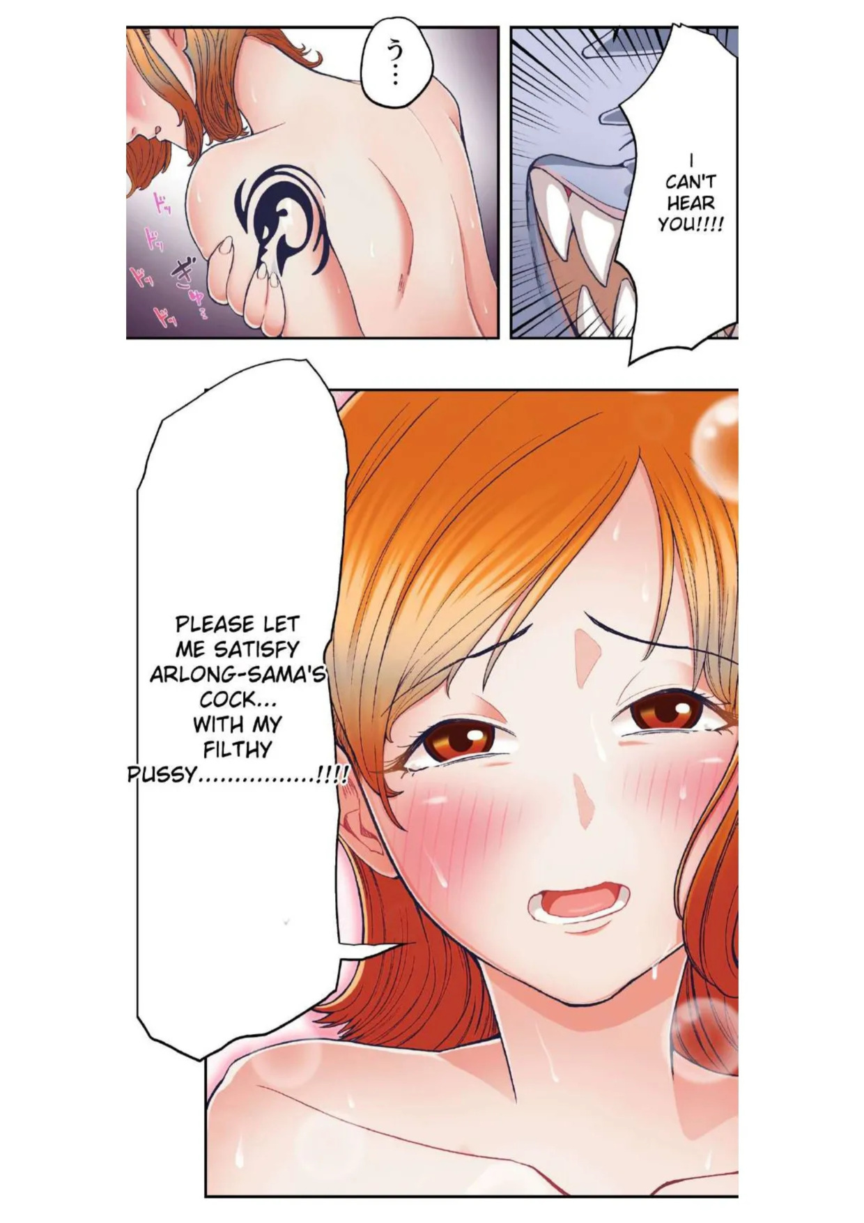 Nami's Obedience