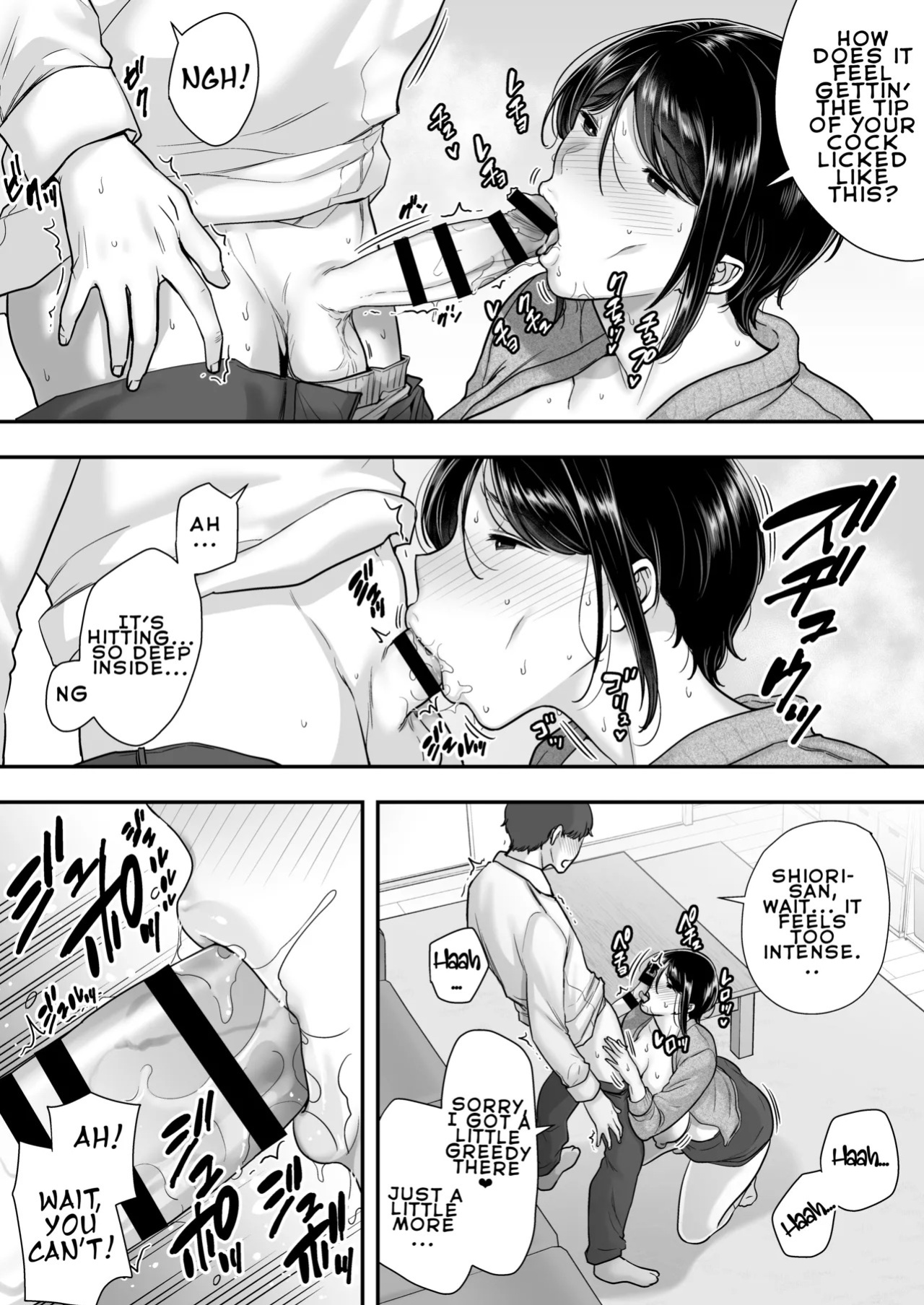 [CLOUDY EYES (CLOUDY)] Tawamure nara, Naisho ni Shitete | Since We're Just Messing Around, Keep It a Secret [English] [LKK•Scans] [Digital]