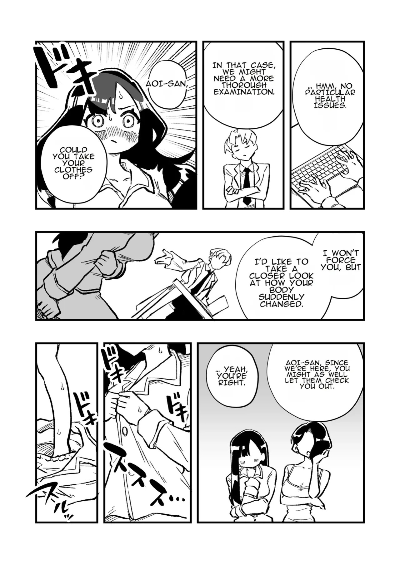 [Niello Kouzan (Niello KYO)] Nyotaika → Otto Shikkaku Uwaki Aite to no Dorei Musume e | Gender Swap → Disqualified as a Husband: Turned into a Slave Girl for His Wife's Lover