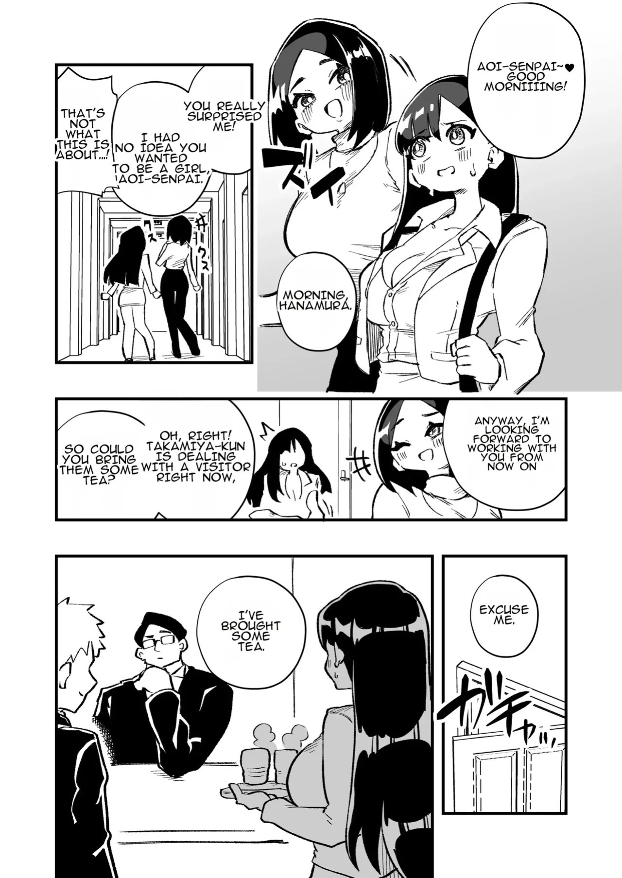 [Niello Kouzan (Niello KYO)] Nyotaika → Otto Shikkaku Uwaki Aite to no Dorei Musume e | Gender Swap → Disqualified as a Husband: Turned into a Slave Girl for His Wife's Lover