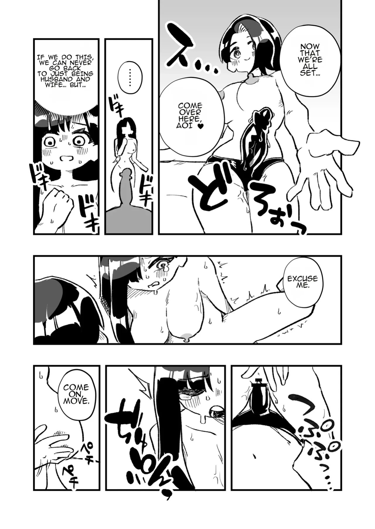 [Niello Kouzan (Niello KYO)] Nyotaika → Otto Shikkaku Uwaki Aite to no Dorei Musume e | Gender Swap → Disqualified as a Husband: Turned into a Slave Girl for His Wife's Lover