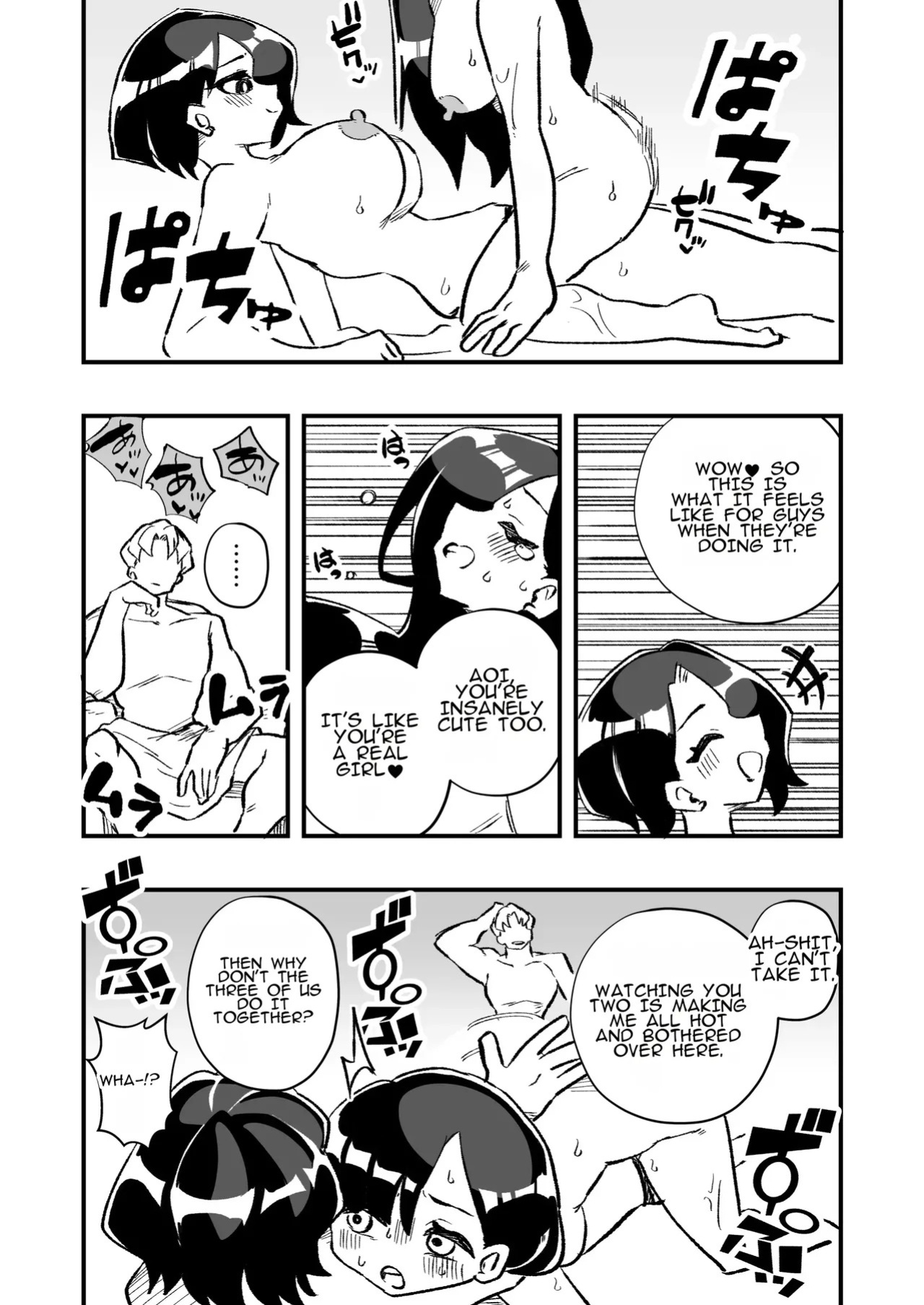 [Niello Kouzan (Niello KYO)] Nyotaika → Otto Shikkaku Uwaki Aite to no Dorei Musume e | Gender Swap → Disqualified as a Husband: Turned into a Slave Girl for His Wife's Lover