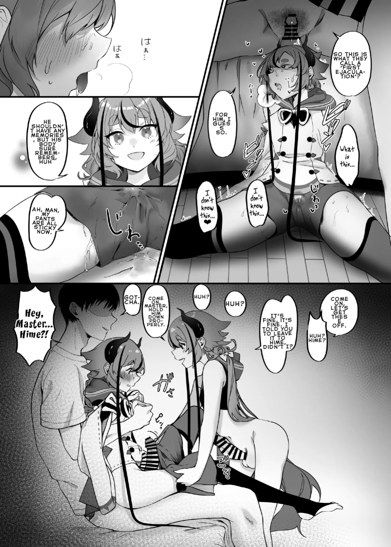 [Alpaca no pro (Echipaca Wiko)] Hime to Master ni Ippai Oshiete Moraou ne | Let's learn a lot from Hime and Master (VOICEROID) [English] [LKK•Scans] [Digital]