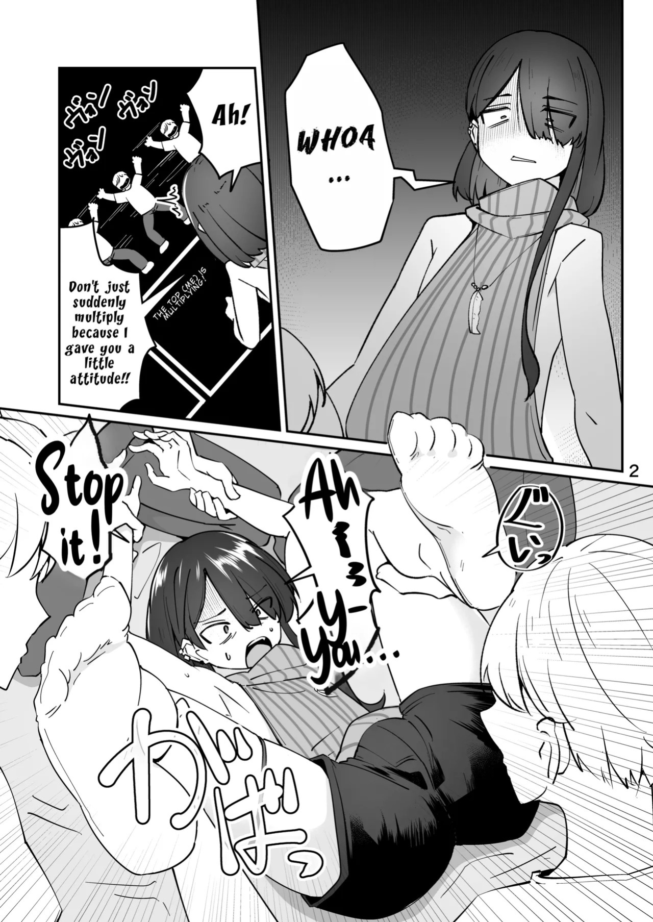 [ミナミ・シン] Skeb 依頼者OC | Skeb Client's OC [English] [LKK•Scans]