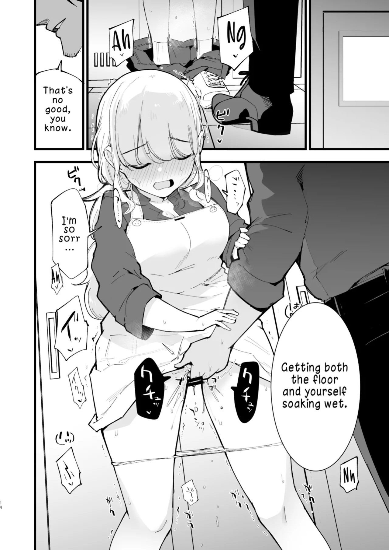 [Shironegiya (miya9)] Boku no Kanojo wa Cafe Tenin 2 ~Netorare, Ochite~ | My Girlfriend is a Cafe Waitress 2 ~Cuckolded and Fallen~ [English] [LKK•Scans] [Digital]