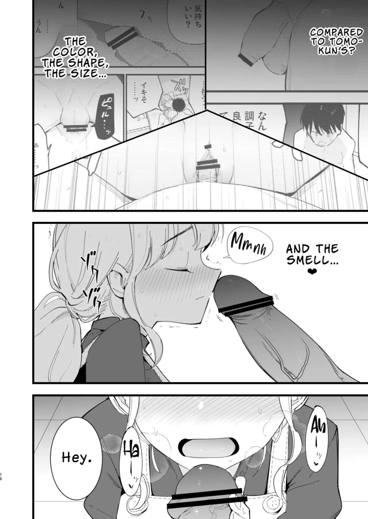 [Shironegiya (miya9)] Boku no Kanojo wa Cafe Tenin 2 ~Netorare, Ochite~ | My Girlfriend is a Cafe Waitress 2 ~Cuckolded and Fallen~ [English] [LKK•Scans] [Digital]