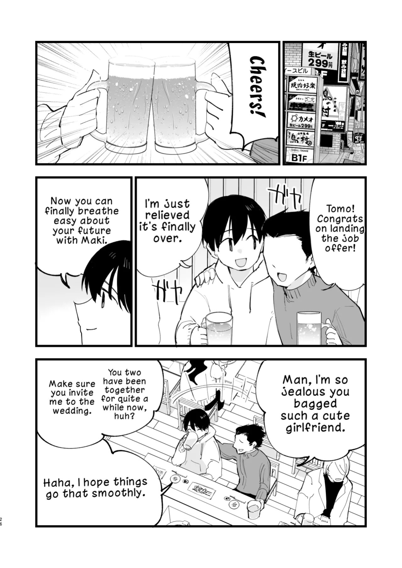 [Shironegiya (miya9)] Boku no Kanojo wa Cafe Tenin 2 ~Netorare, Ochite~ | My Girlfriend is a Cafe Waitress 2 ~Cuckolded and Fallen~ [English] [LKK•Scans] [Digital]