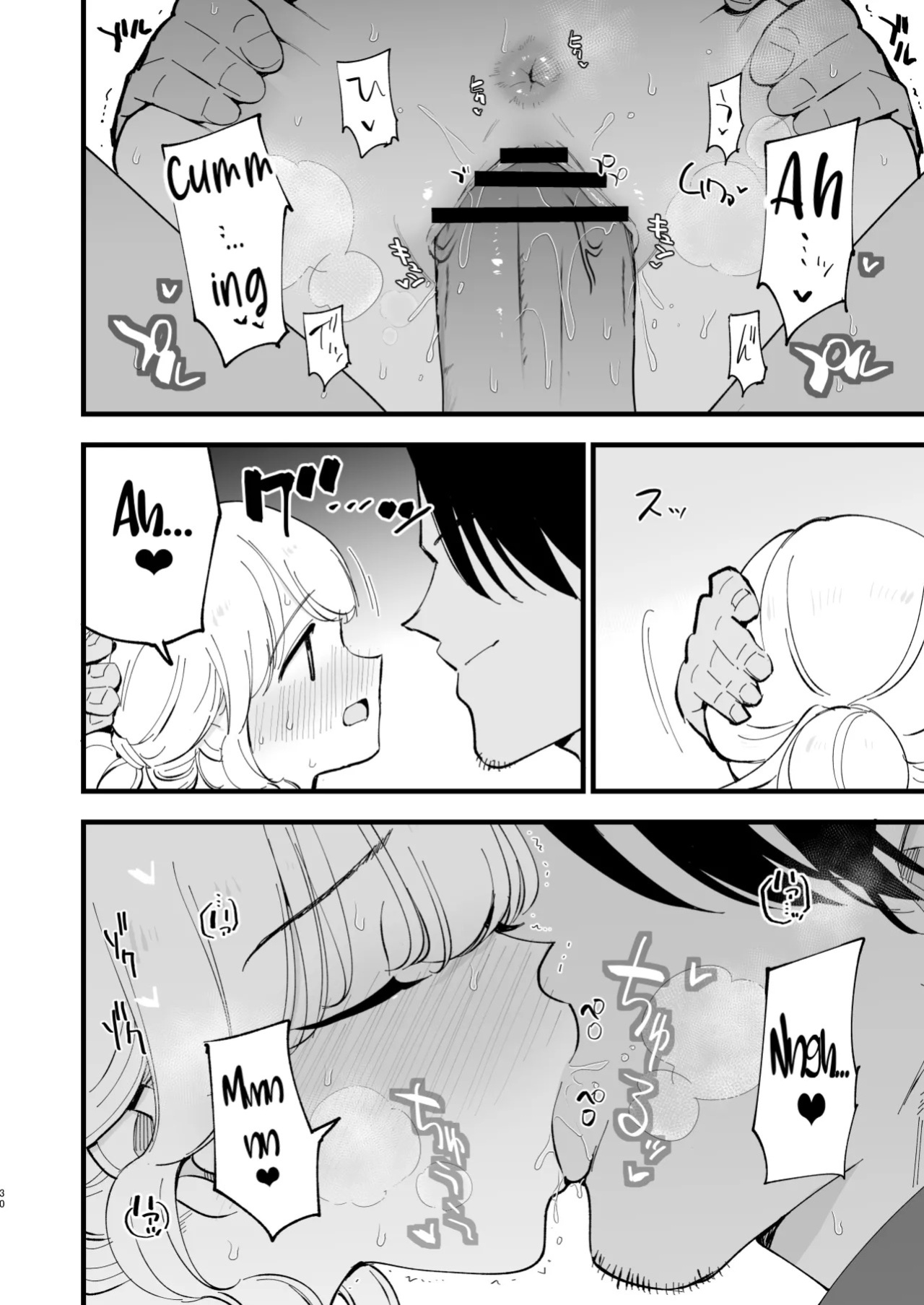 [Shironegiya (miya9)] Boku no Kanojo wa Cafe Tenin 2 ~Netorare, Ochite~ | My Girlfriend is a Cafe Waitress 2 ~Cuckolded and Fallen~ [English] [LKK•Scans] [Digital]