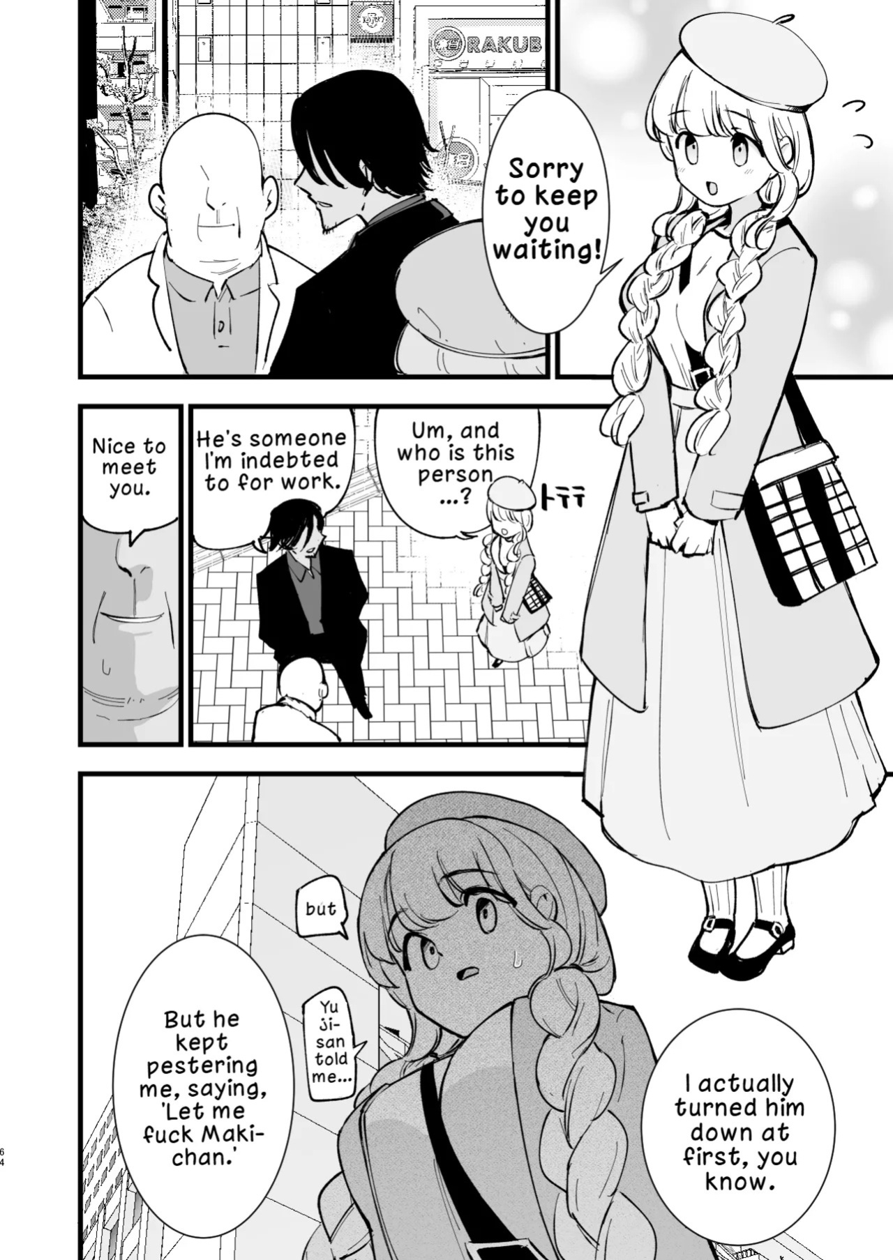 [Shironegiya (miya9)] Boku no Kanojo wa Cafe Tenin 2 ~Netorare, Ochite~ | My Girlfriend is a Cafe Waitress 2 ~Cuckolded and Fallen~ [English] [LKK•Scans] [Digital]