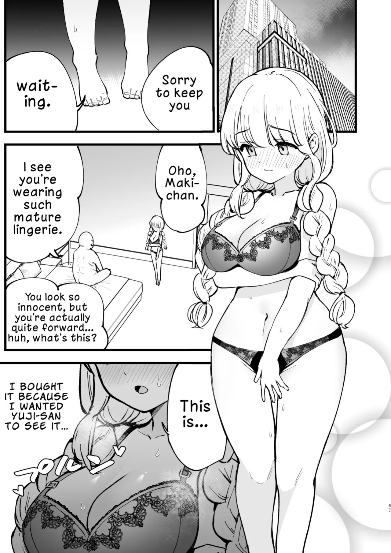 [Shironegiya (miya9)] Boku no Kanojo wa Cafe Tenin 2 ~Netorare, Ochite~ | My Girlfriend is a Cafe Waitress 2 ~Cuckolded and Fallen~ [English] [LKK•Scans] [Digital]