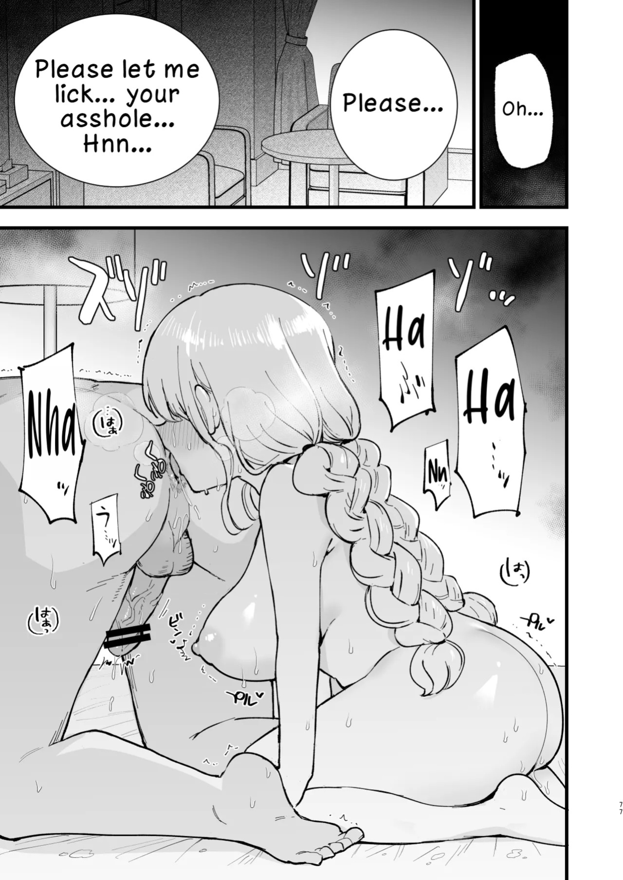 [Shironegiya (miya9)] Boku no Kanojo wa Cafe Tenin 2 ~Netorare, Ochite~ | My Girlfriend is a Cafe Waitress 2 ~Cuckolded and Fallen~ [English] [LKK•Scans] [Digital]