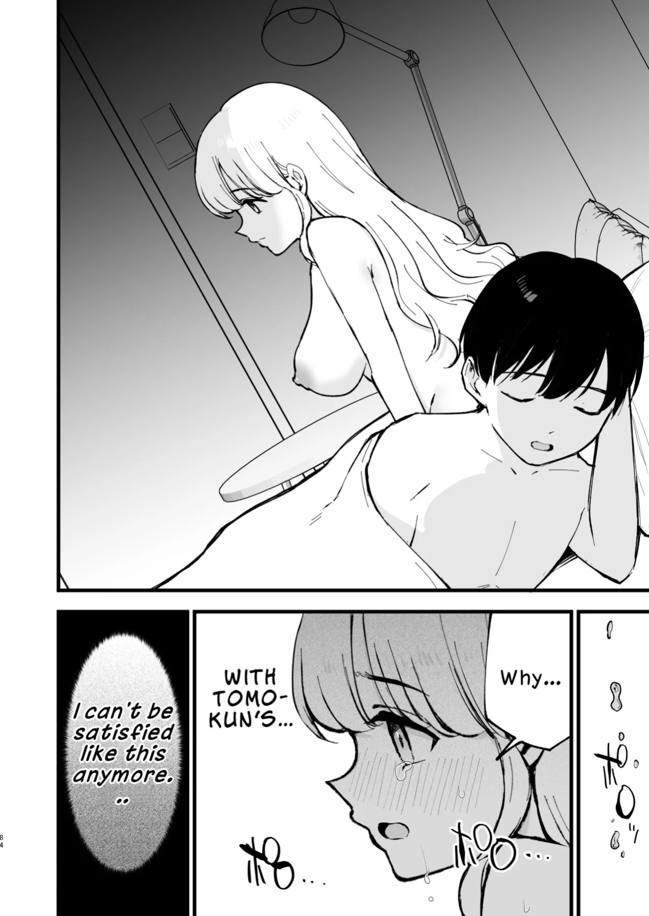 [Shironegiya (miya9)] Boku no Kanojo wa Cafe Tenin 2 ~Netorare, Ochite~ | My Girlfriend is a Cafe Waitress 2 ~Cuckolded and Fallen~ [English] [LKK•Scans] [Digital]