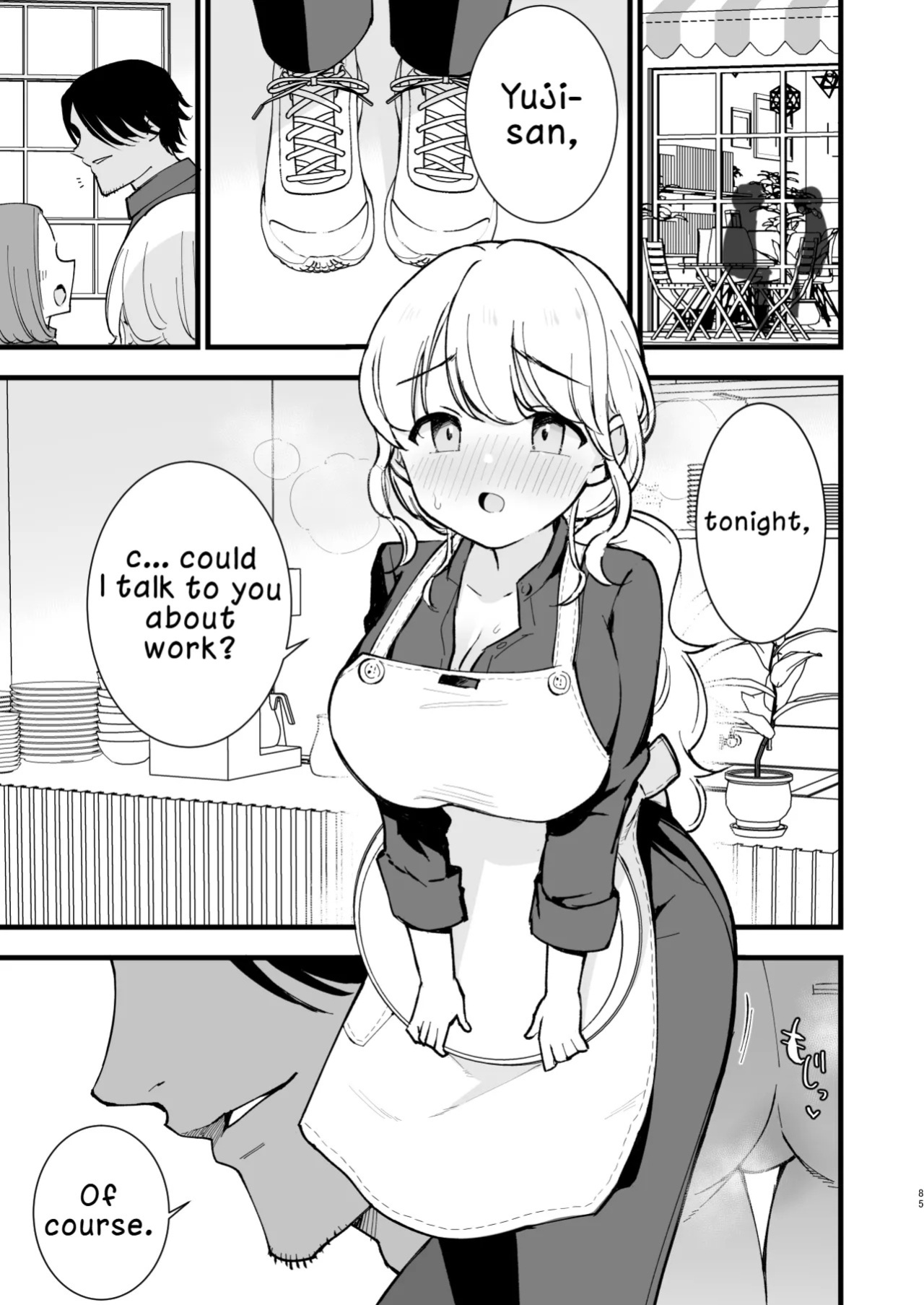 [Shironegiya (miya9)] Boku no Kanojo wa Cafe Tenin 2 ~Netorare, Ochite~ | My Girlfriend is a Cafe Waitress 2 ~Cuckolded and Fallen~ [English] [LKK•Scans] [Digital]