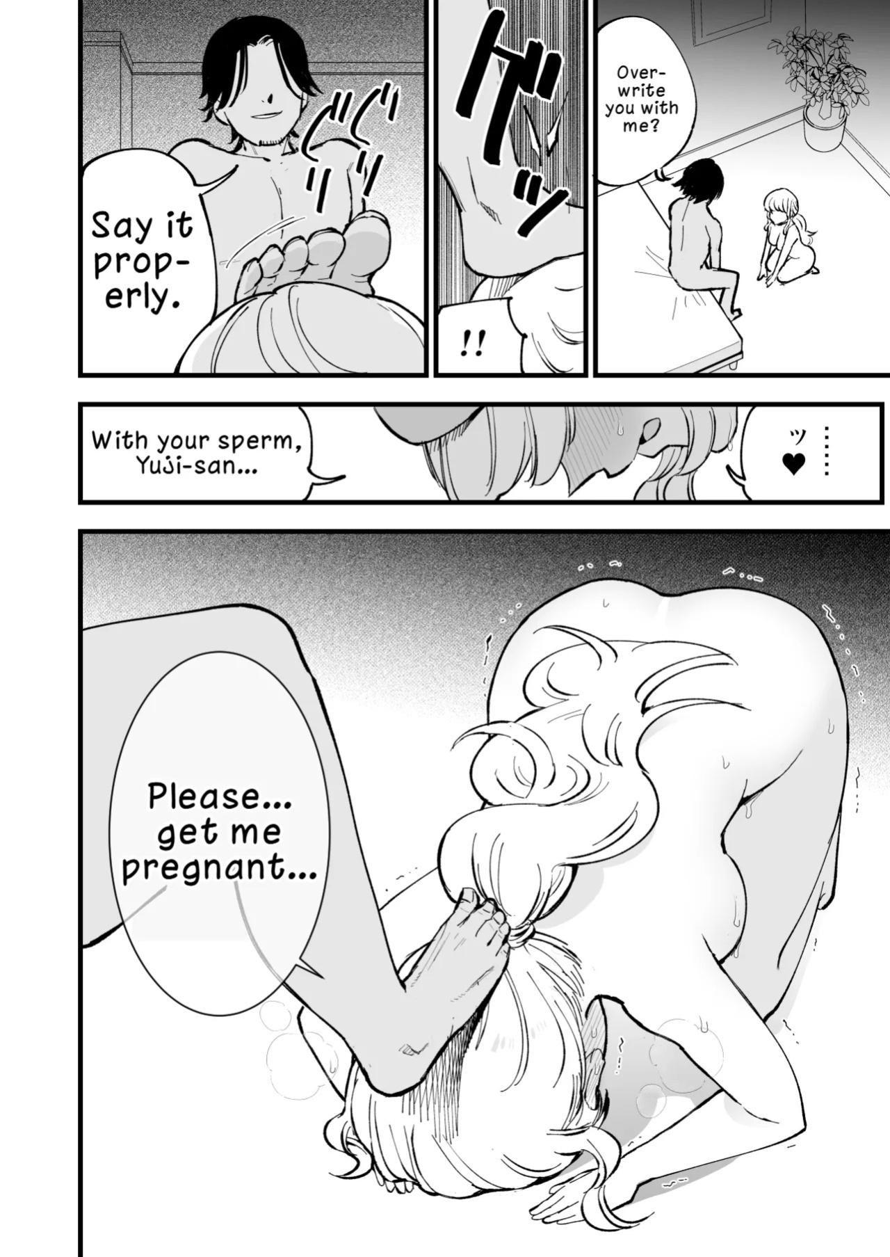 [Shironegiya (miya9)] Boku no Kanojo wa Cafe Tenin 2 ~Netorare, Ochite~ | My Girlfriend is a Cafe Waitress 2 ~Cuckolded and Fallen~ [English] [LKK•Scans] [Digital]