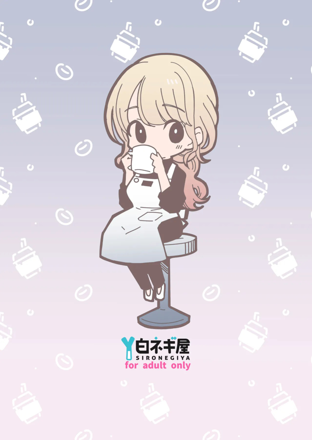 [Shironegiya (miya9)] Boku no Kanojo wa Cafe Tenin 2 ~Netorare, Ochite~ | My Girlfriend is a Cafe Waitress 2 ~Cuckolded and Fallen~ [English] [LKK•Scans] [Digital]