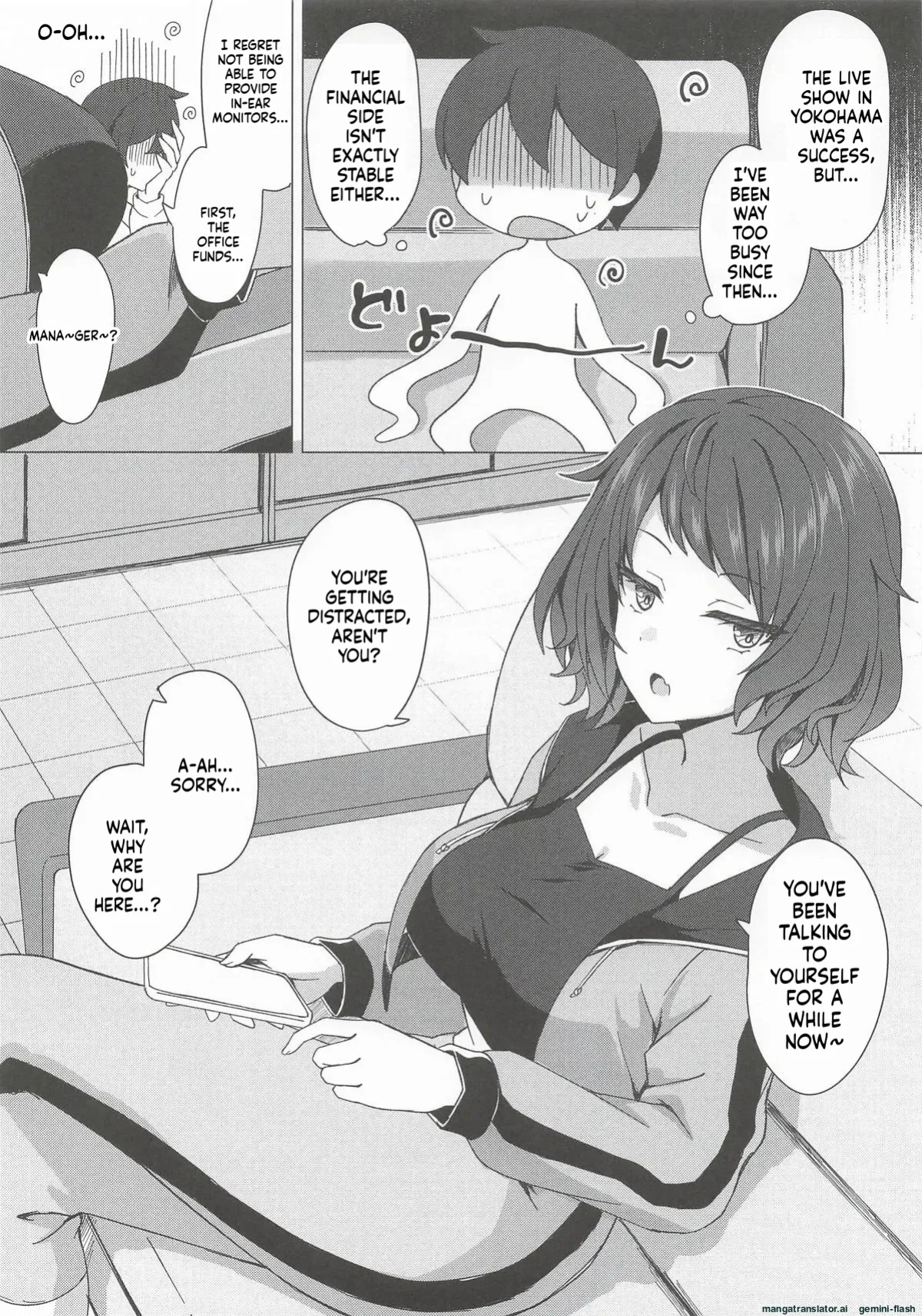 (COMIC1☆28) [Kyodai Chichimomi (Ryochapu)] Juu ni Mune de Shiborareru dake | Yawara's Breasts... (Shine Post) [English]