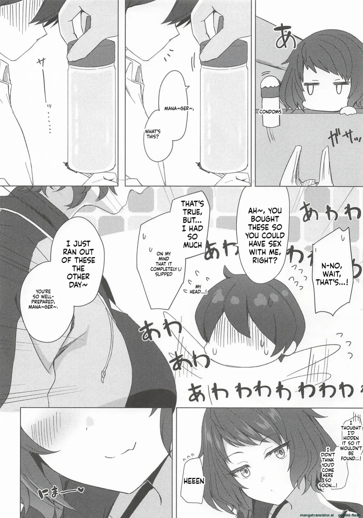 (COMIC1☆28) [Kyodai Chichimomi (Ryochapu)] Juu ni Mune de Shiborareru dake | Yawara's Breasts... (Shine Post) [English]