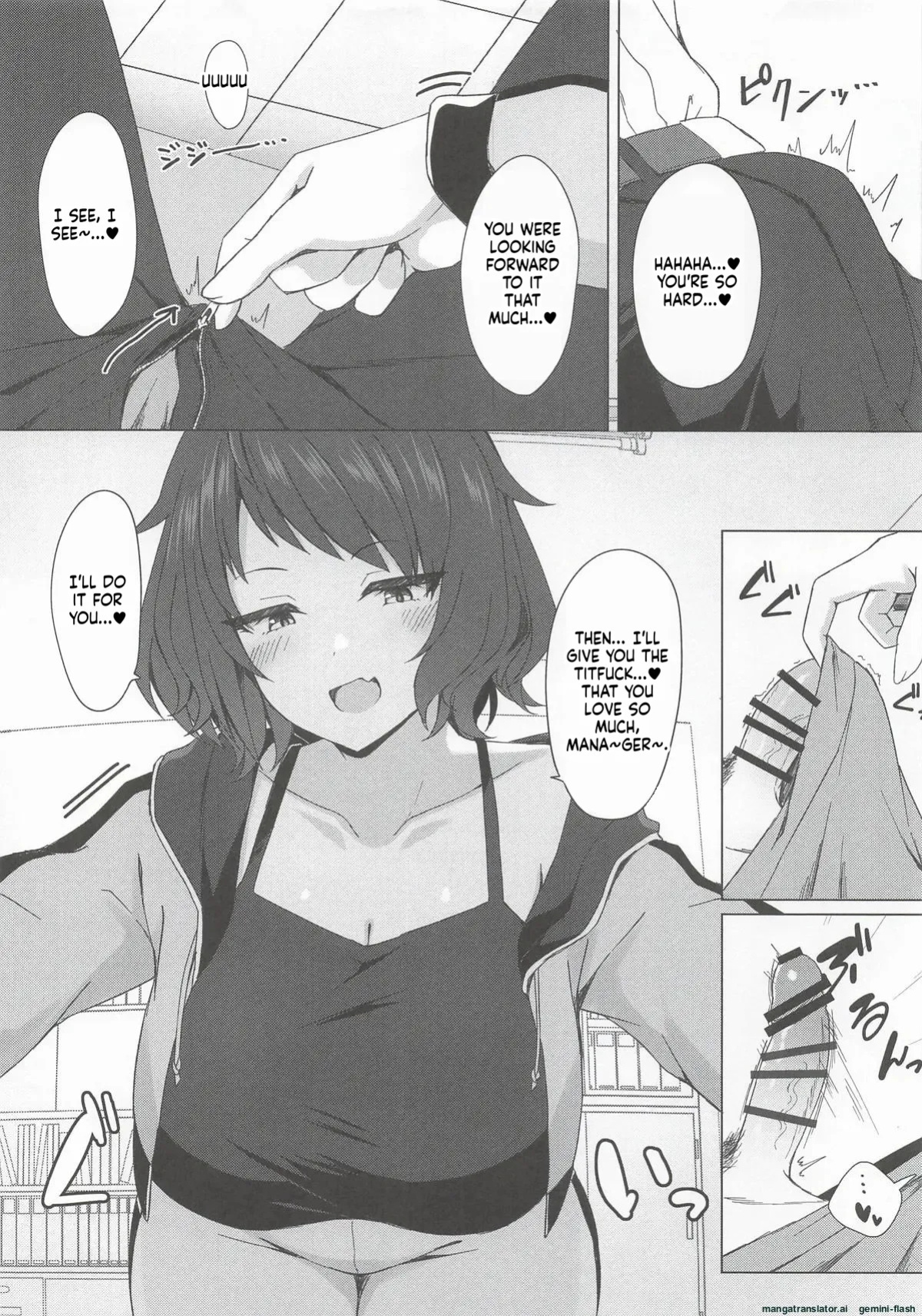 (COMIC1☆28) [Kyodai Chichimomi (Ryochapu)] Juu ni Mune de Shiborareru dake | Yawara's Breasts... (Shine Post) [English]