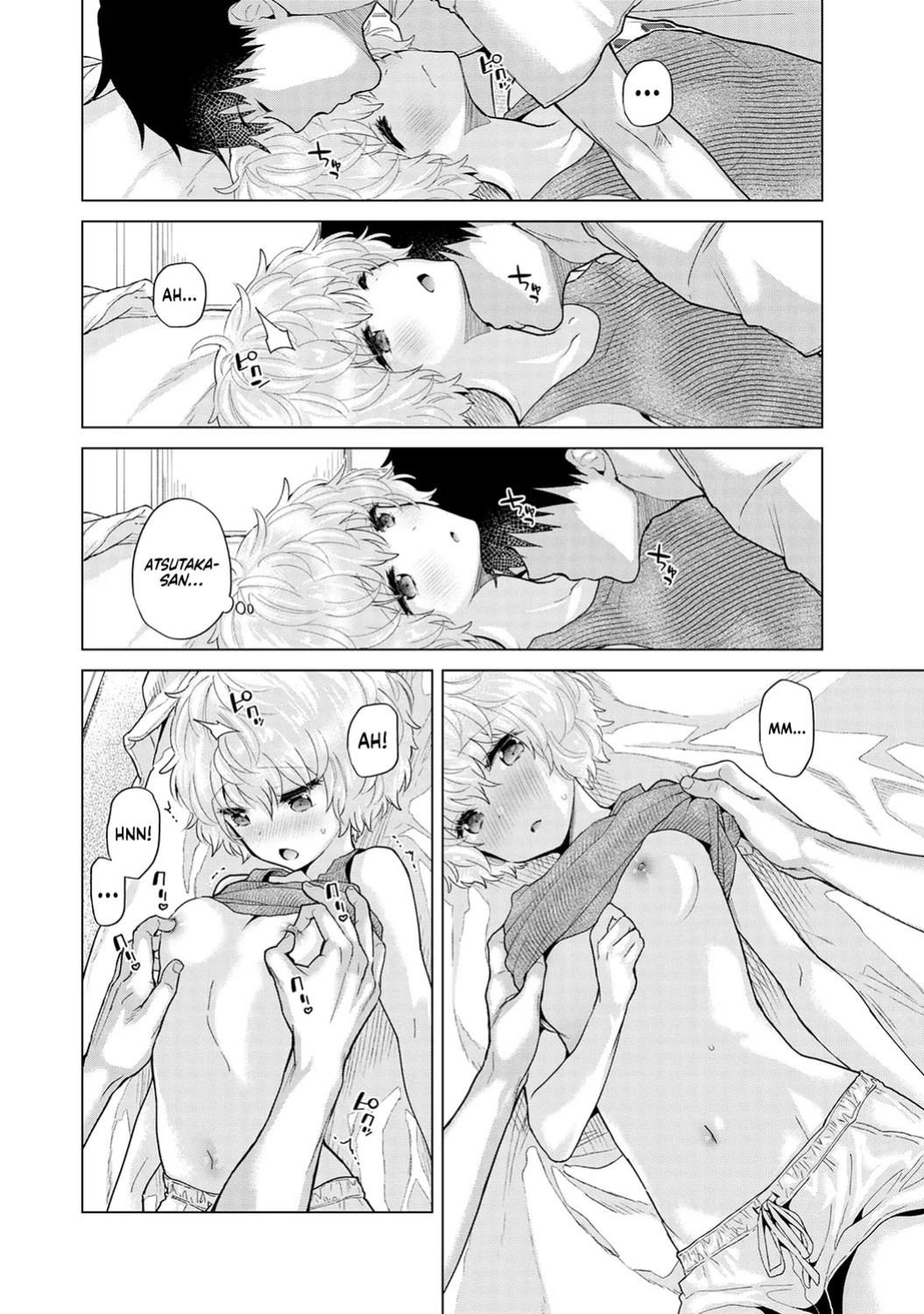 [Shiina] Noraneko Shoujo to no Kurashikata Ch. 33-50 | How to Live with a Stray Cat Girl Ch. 33-50 [English] [1 2 Translations]