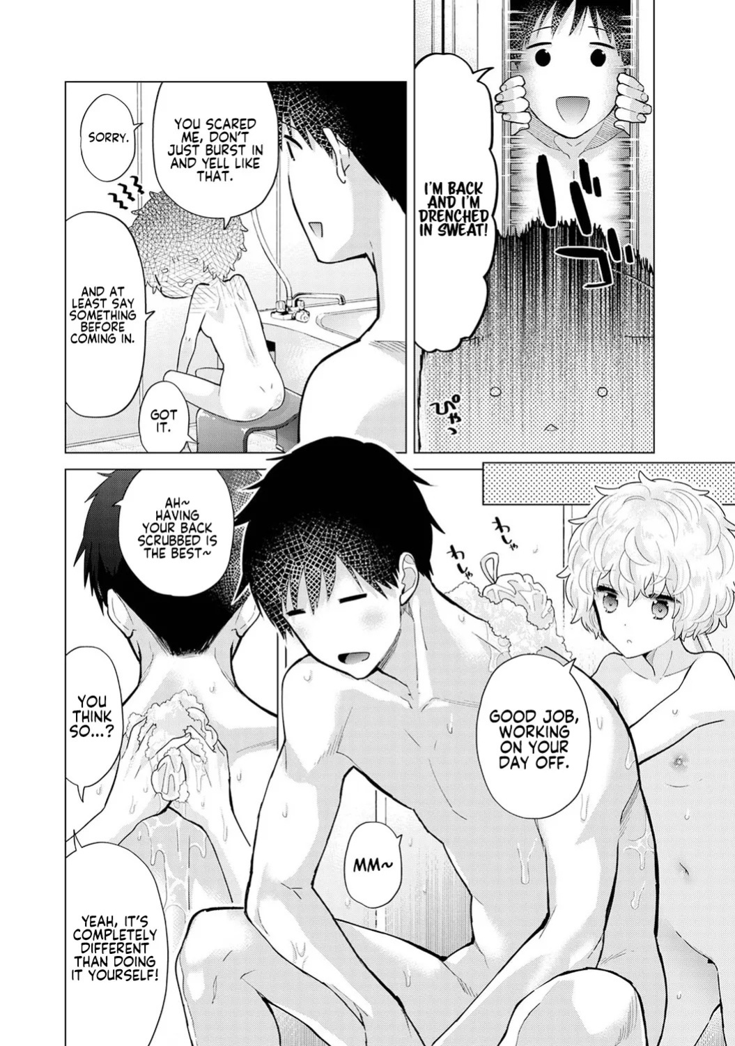 [Shiina] Noraneko Shoujo to no Kurashikata Ch. 33-50 | How to Live with a Stray Cat Girl Ch. 33-50 [English] [1 2 Translations]